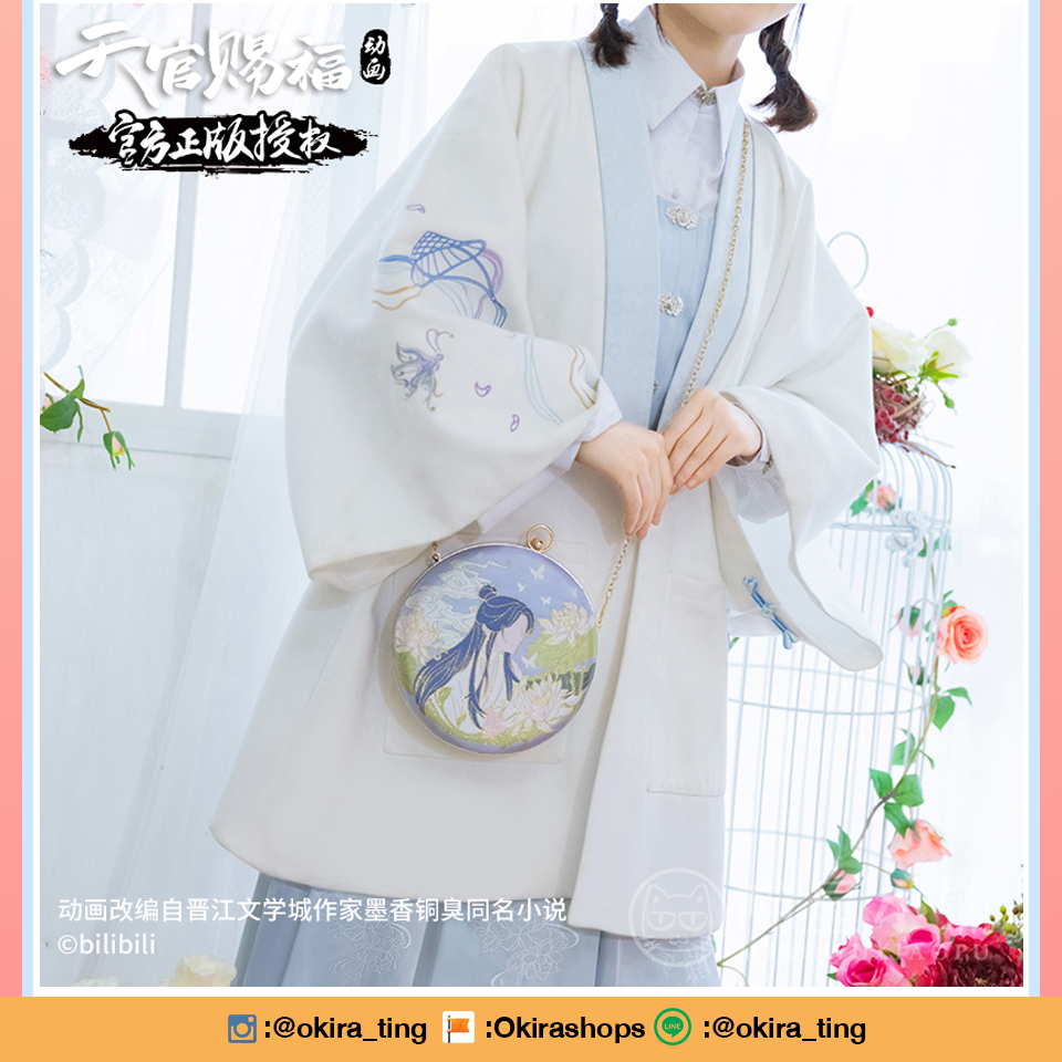 Pre - ชุด สวรรค์ประทานพร official