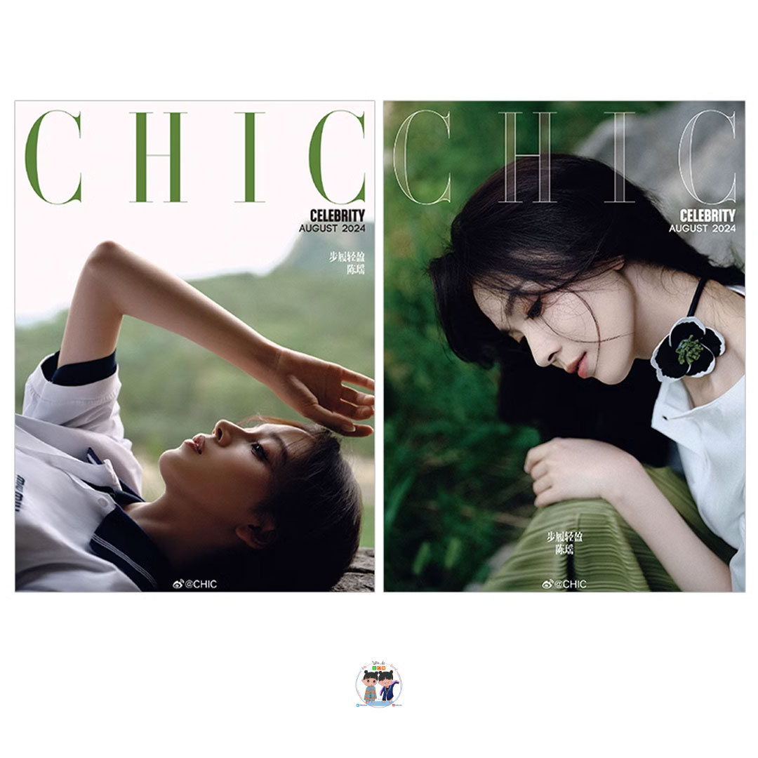 Pre - นิตยสาร CHIC เฉินเหยา ChenYao 陈瑶 2024