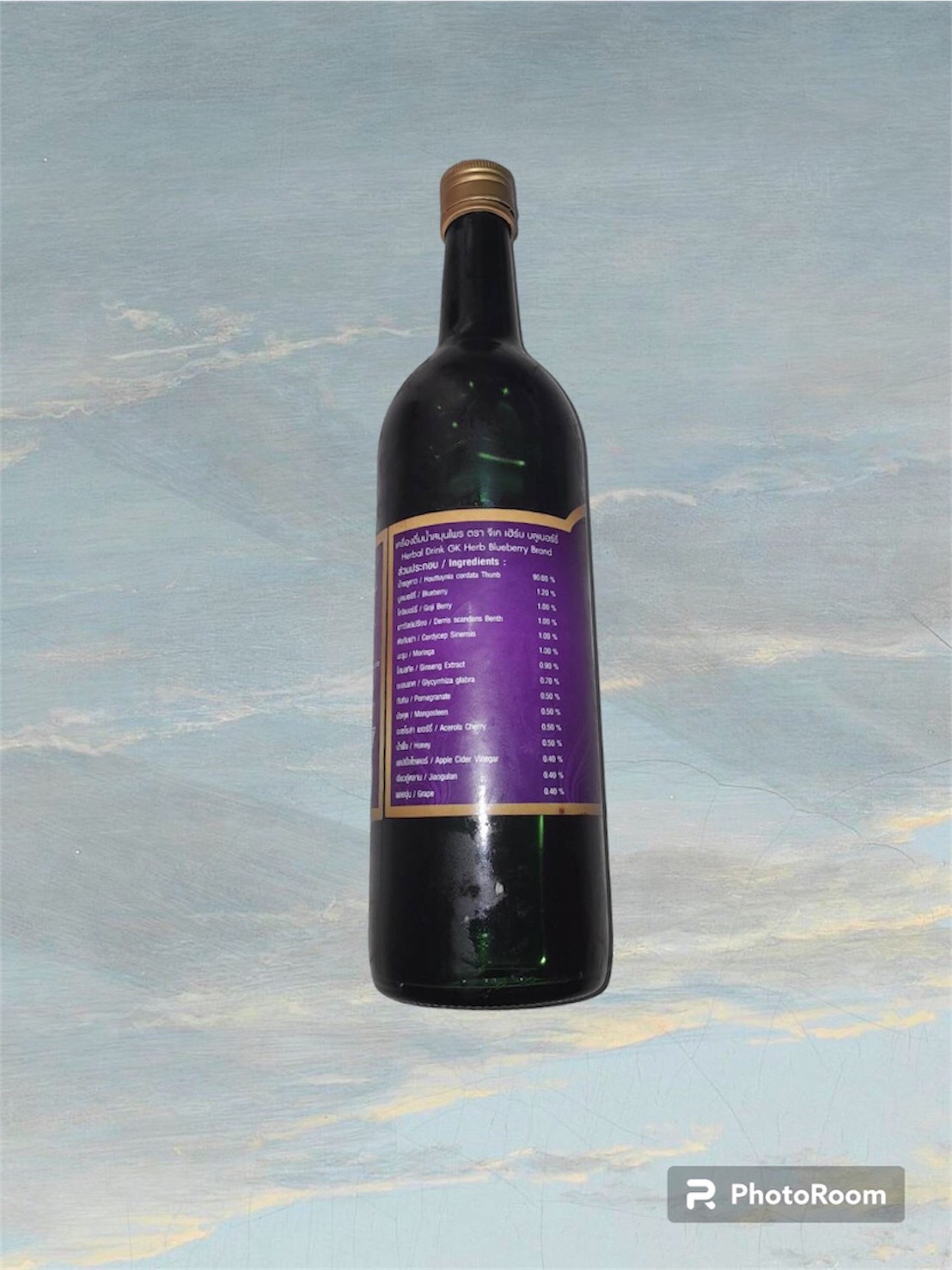 เครื่องดื่มสมุนไพร ตรา จีเค บลูเบอร์รี่ GK Blueberry พลูคาว