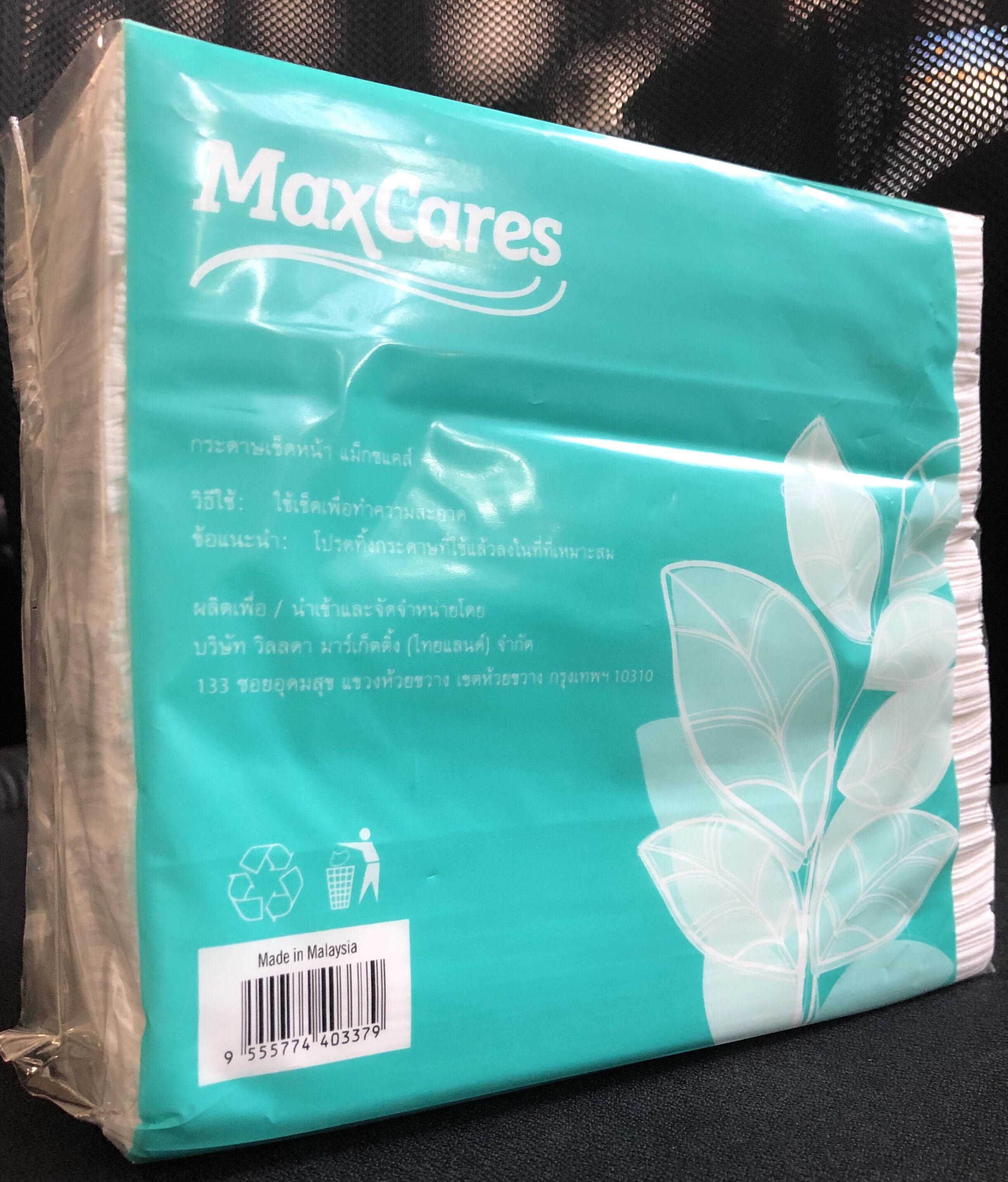 กระดาษเช็ดหน้า MaxCares ชนิด 2 ชั้น บรรจุ 500 แผ่นคู่
