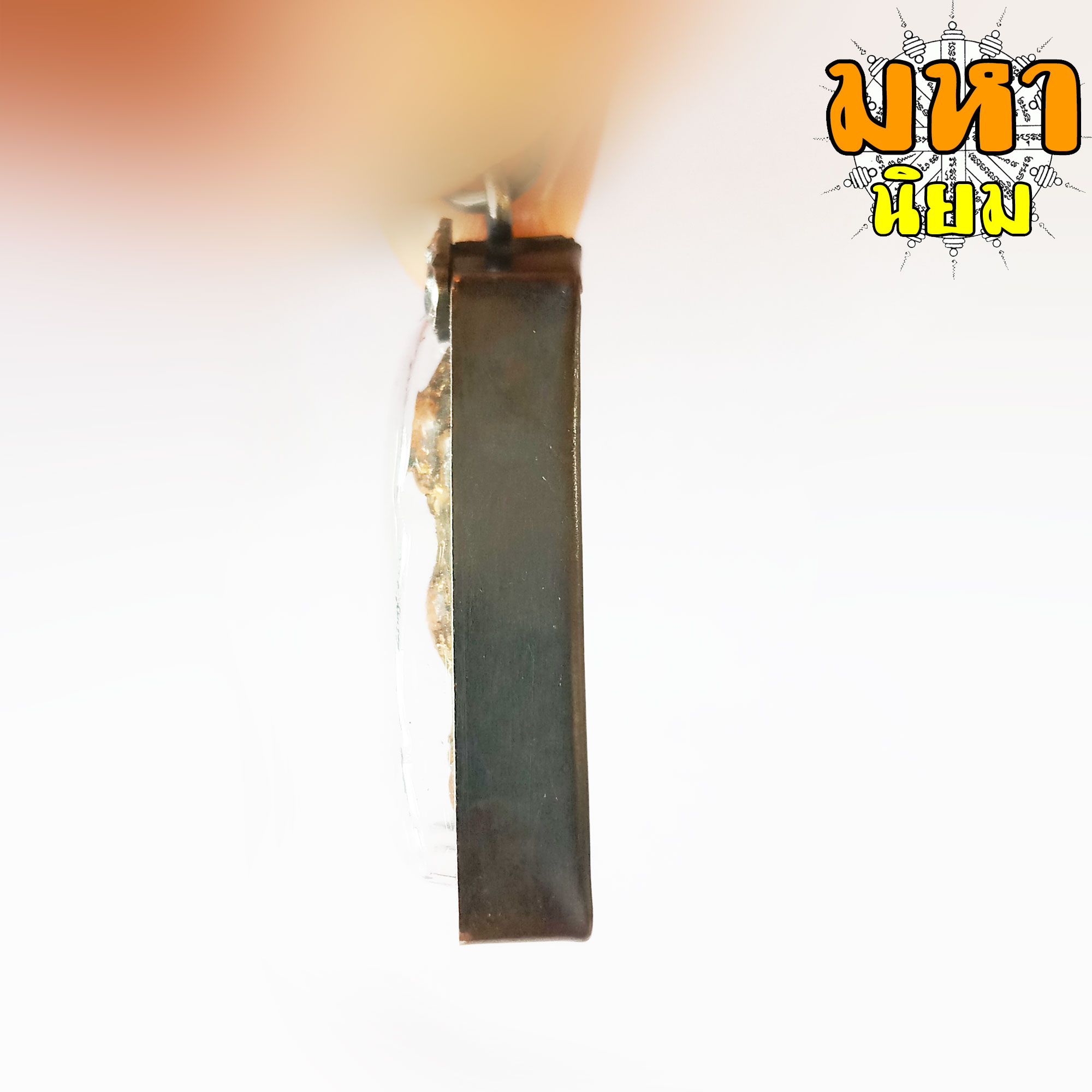 พระผงสุพรรณ เลี่ยมกรอบโลหะ ไม่ทราบที่มาแน่ชัด