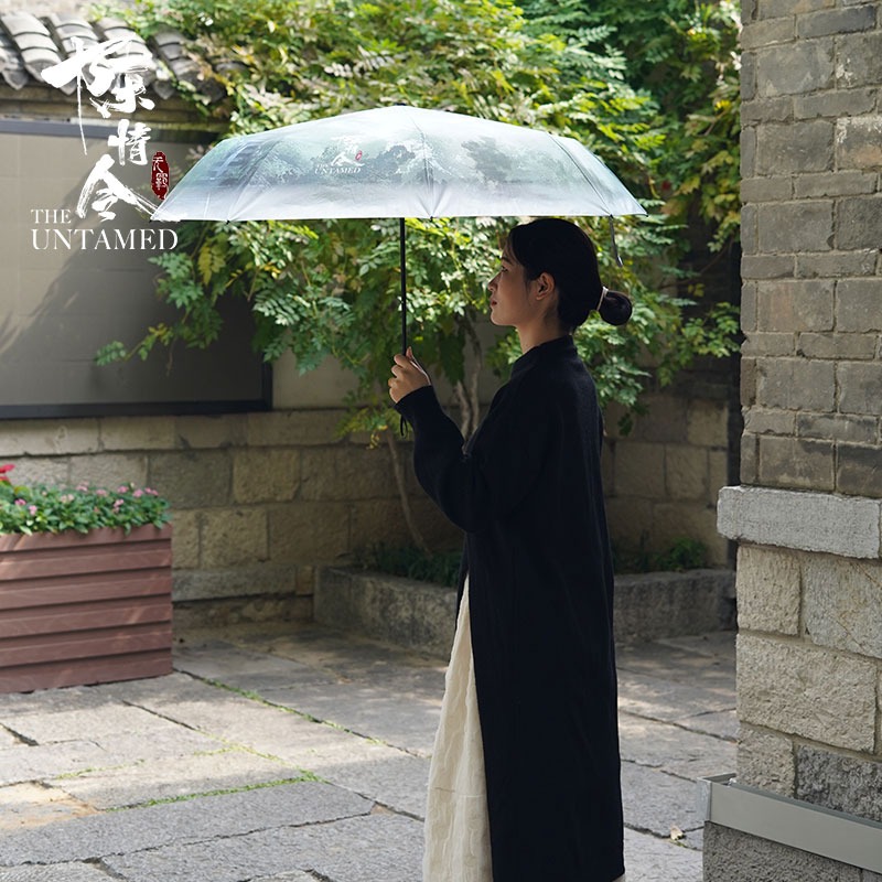 Pre - Chen Qingling ร่มปรมาจารย์ลัทธิมาร หลานจ้านเว่ยอิง ร่มพับ