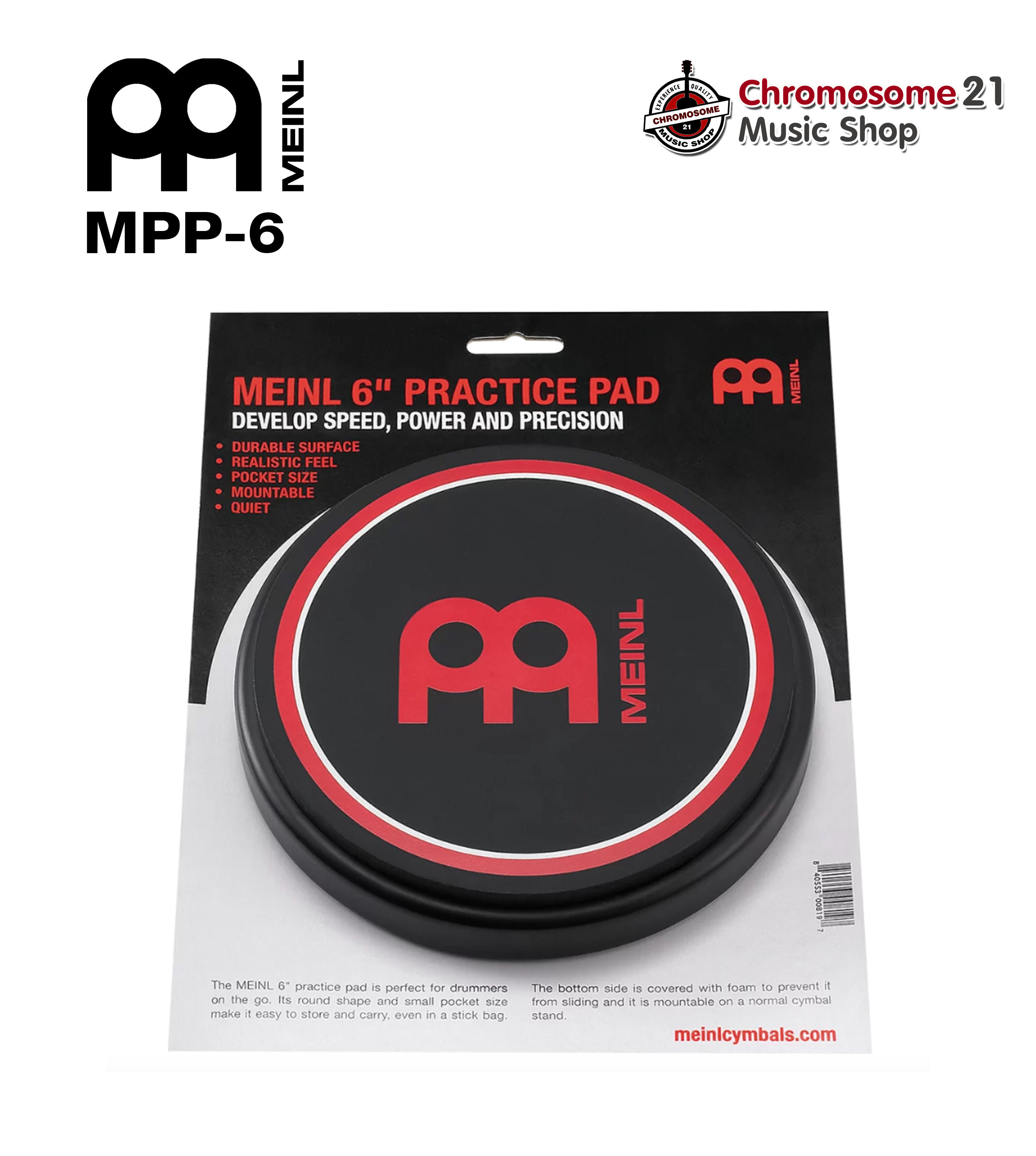 แป้นซ้อมกลอง Meinl รุ่น MPP-6 ขนาด 6 นิ้ว Practice Pad