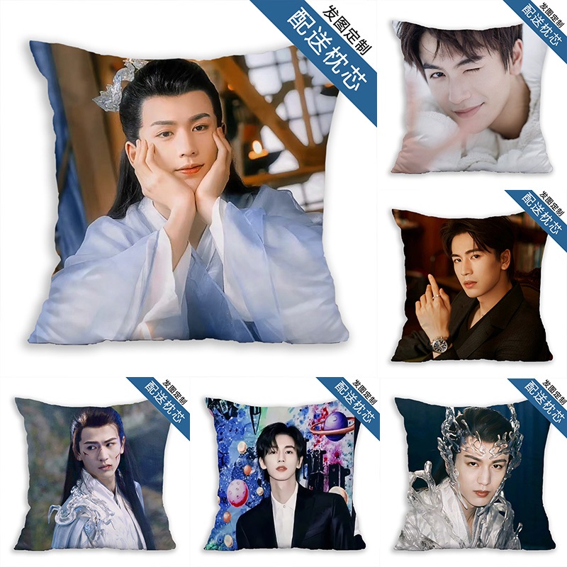 Pre - หมอนลายจางหลิงเฮ่อ ZhangLingHe หมอนดารา