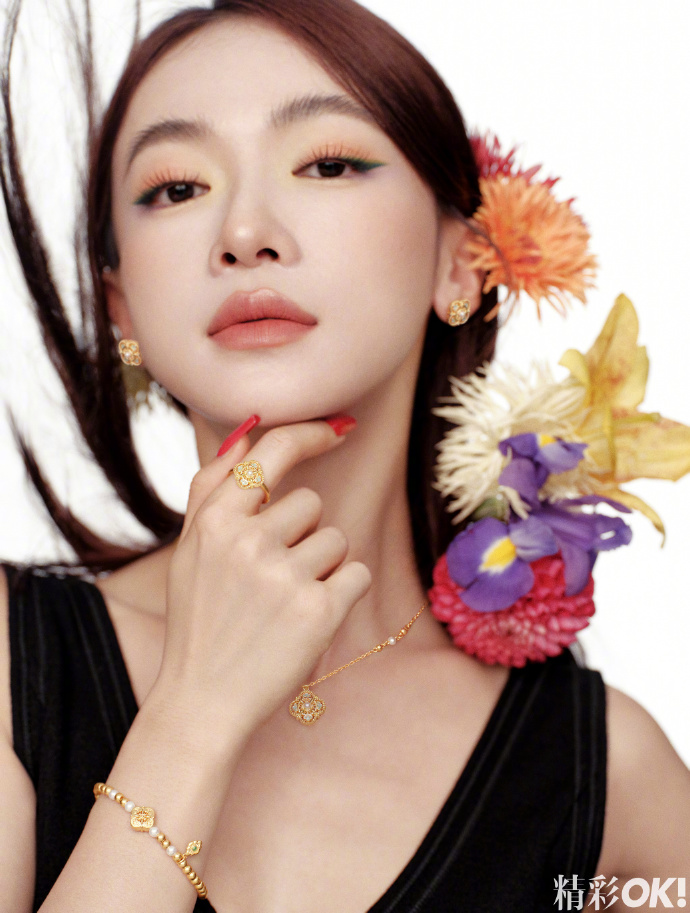 Pre - นิตยสาร OK! อู๋จิ่นเหยียน WuJinyan 2024 ฉบับที่ 338