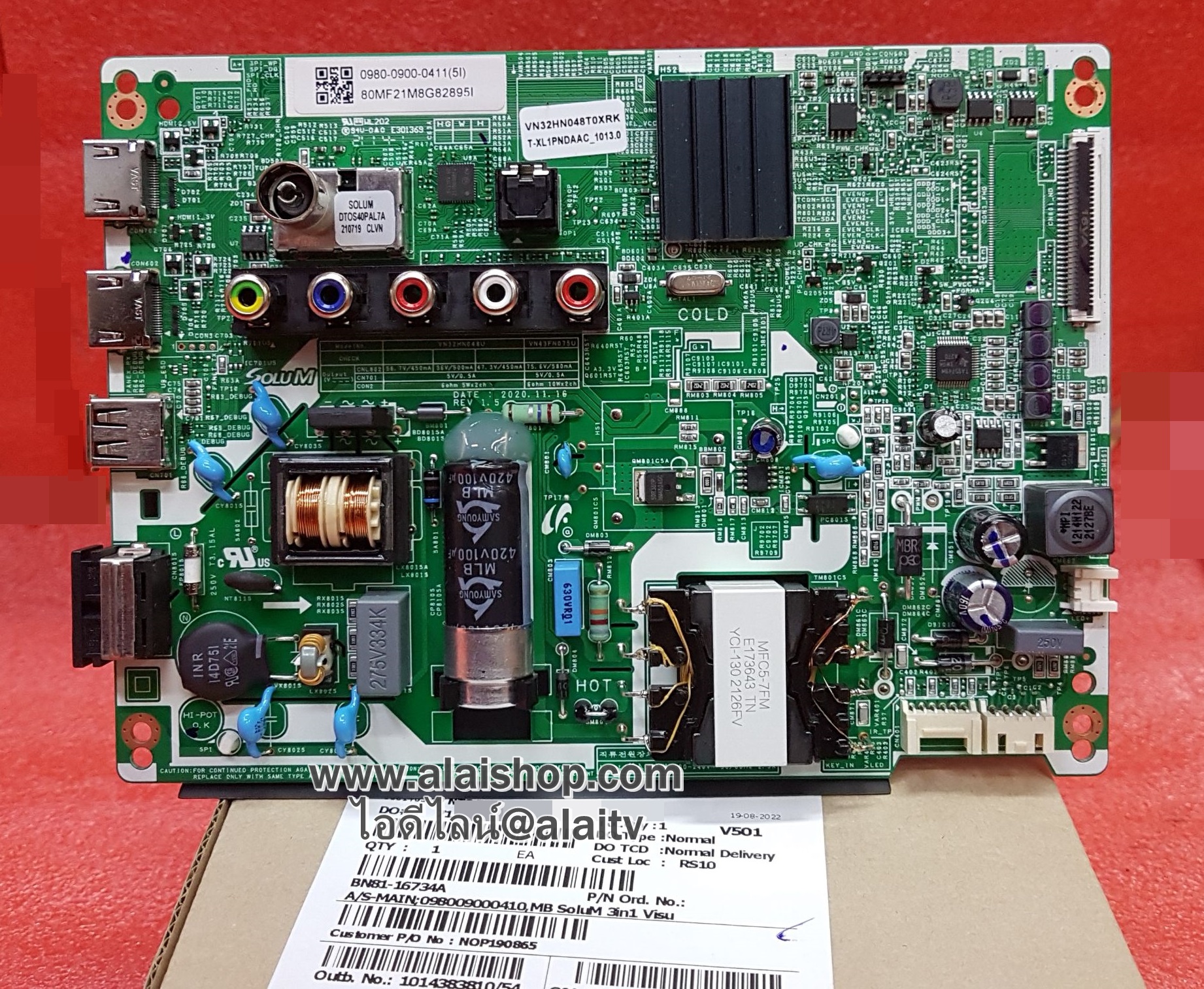 เมนบอร์ดทีวีซัมซุง/อะไหล่ทีวีซัมซุง (Mainboard TV SAMSUNG) อะไหล่แท้ ...