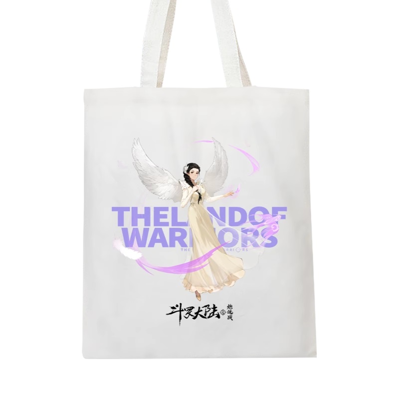 Pre - กระเป๋าตํานานจอมยุทธ์ภูตถังซาน อฟช. goods TheLandofWarriors