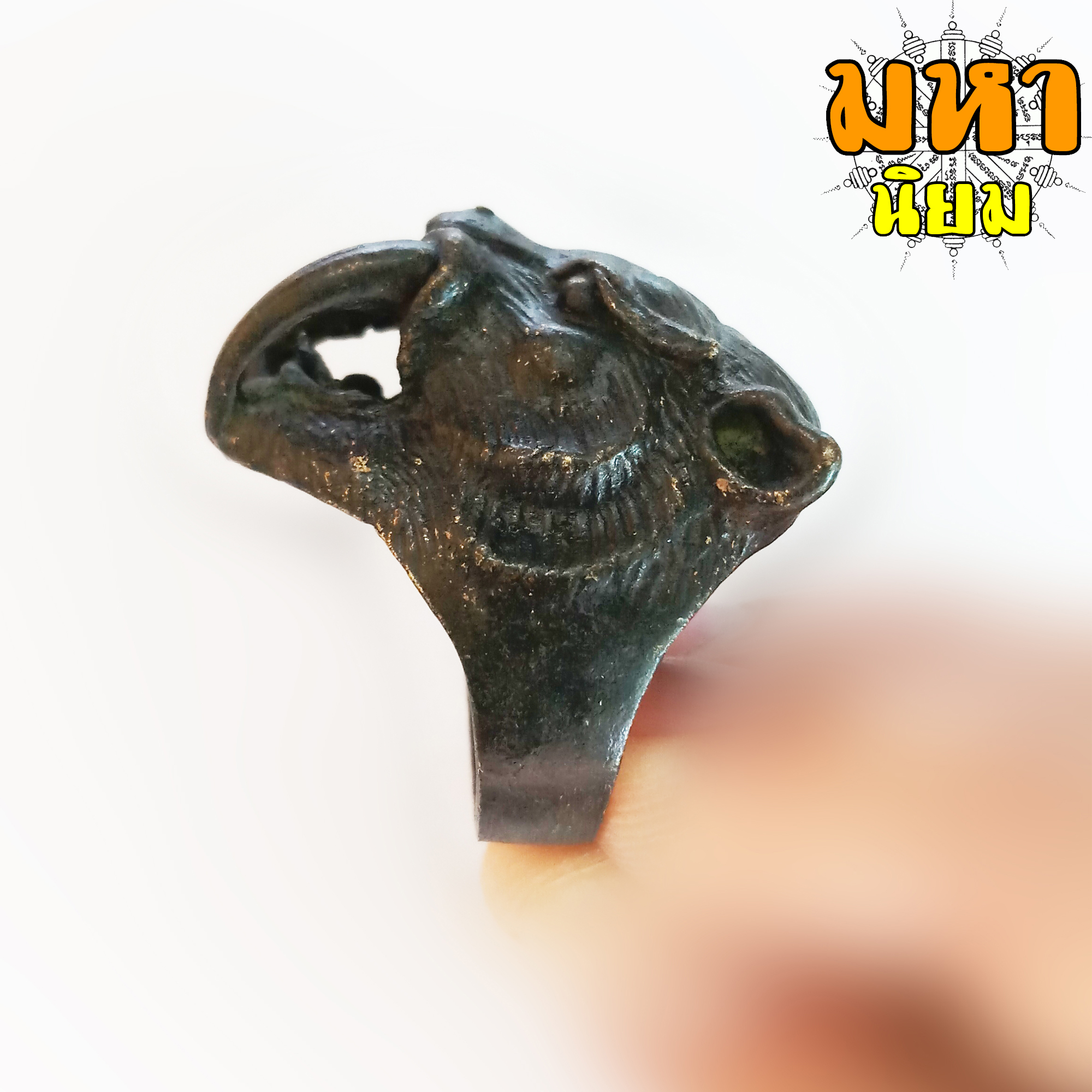 แหวนหัวเสือ เนื้อทองเหลืองรมดำ