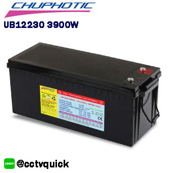 แบตเตอรี่สำหรับเครื่องสำรองไฟฟ้า Chuphotic UB12230 3900W