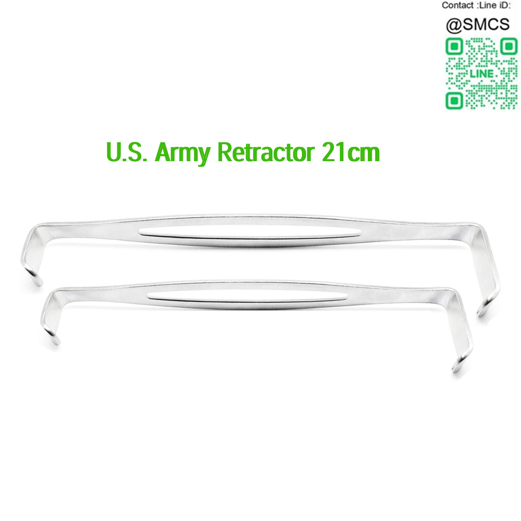 U.S.Army Retractor 21cm