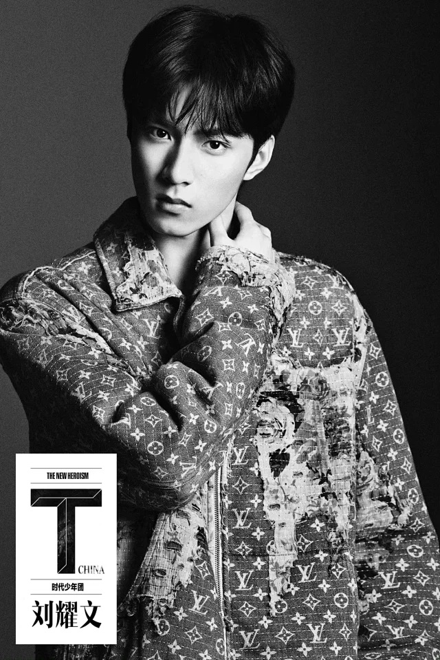 Pre - นิตยสาร T ปก TNT #TeensInTimes 2022+ 7 โปสการ์ด อฟช.