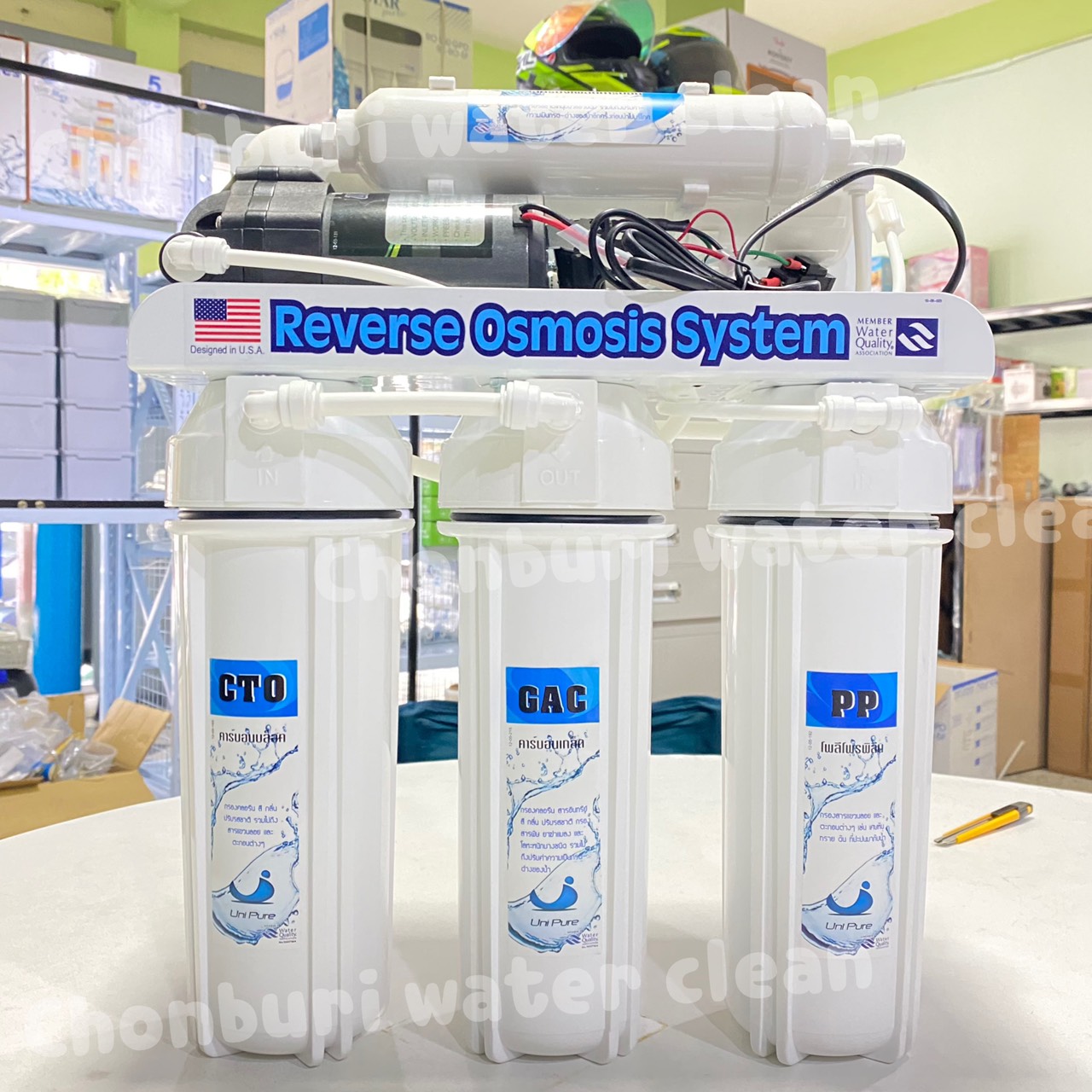 เครื่องกรองน้ำ RO 50GPD ยี่ห้อ unipure (5ขั้นตอน)