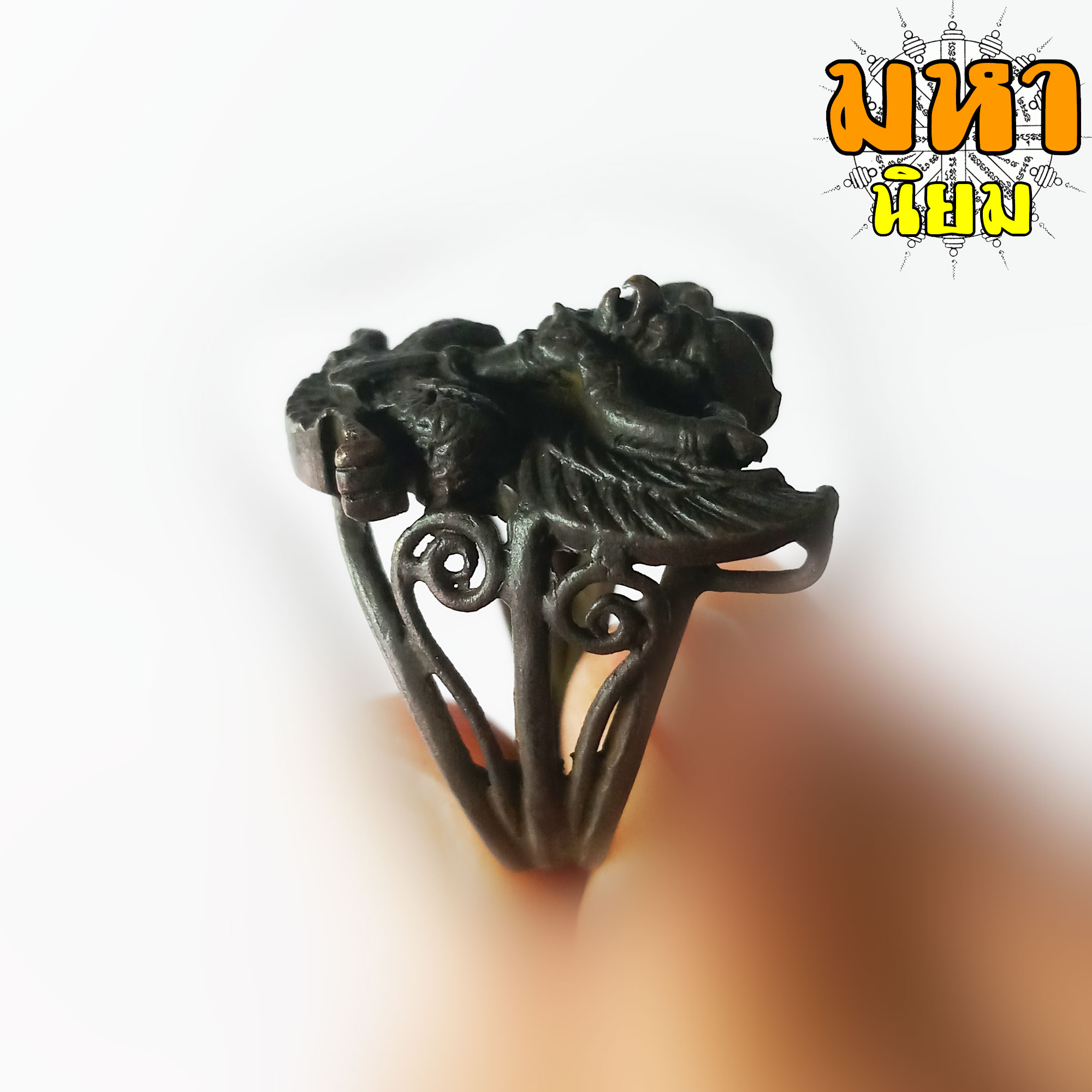 แหวนครุฑ หลวงปู่เส็ง เนื้อทองเหลืองรมดำ