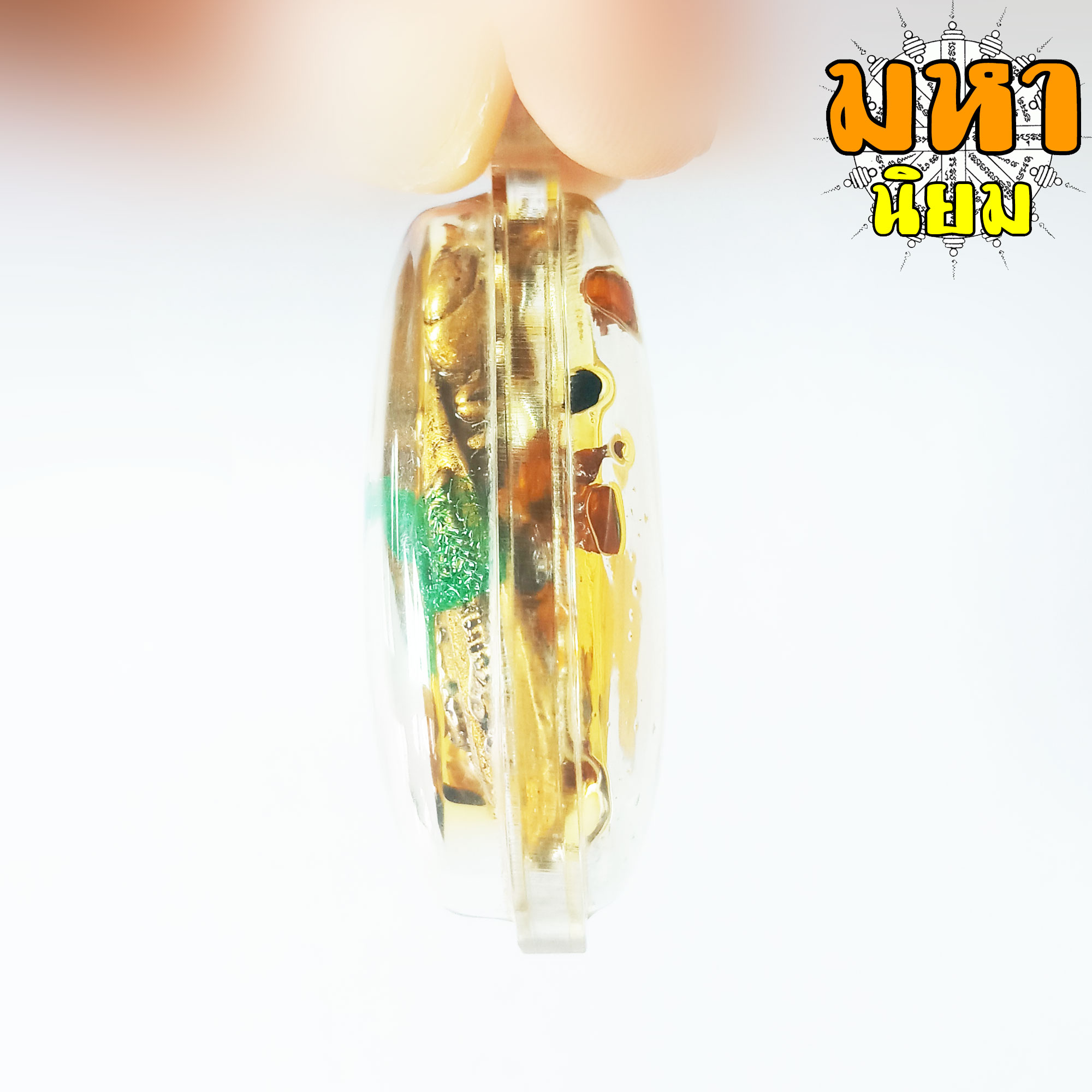 พญาต่อ เงินต่อทอง (ต่อทอง) แช่น้ำมัน หลวงปู่ขุ้ย วัดซับตะเคียน จ.เพชรบูรณ์ เลียมกรอบอย่างดี