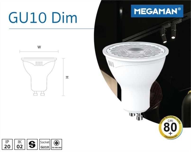 หลอดไฟ LED MEGAMAN GU10