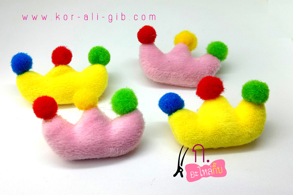 AA024 มงกุฎผ้า สีชมพู เหลือง (แพค 10 ชิ้น)