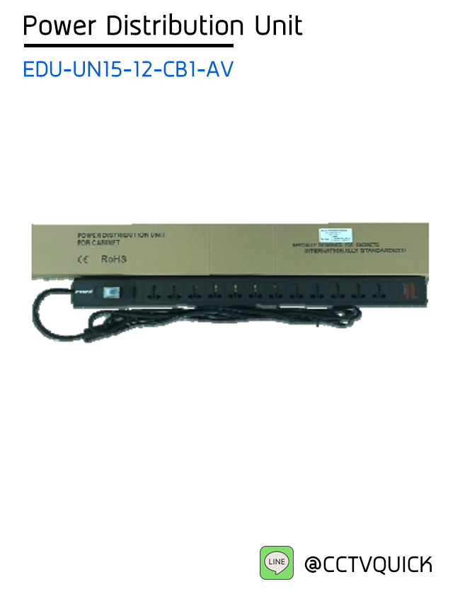 EDU‐UN15‐12‐CB1‐AV - POWER DISTRIBUTION UNIT