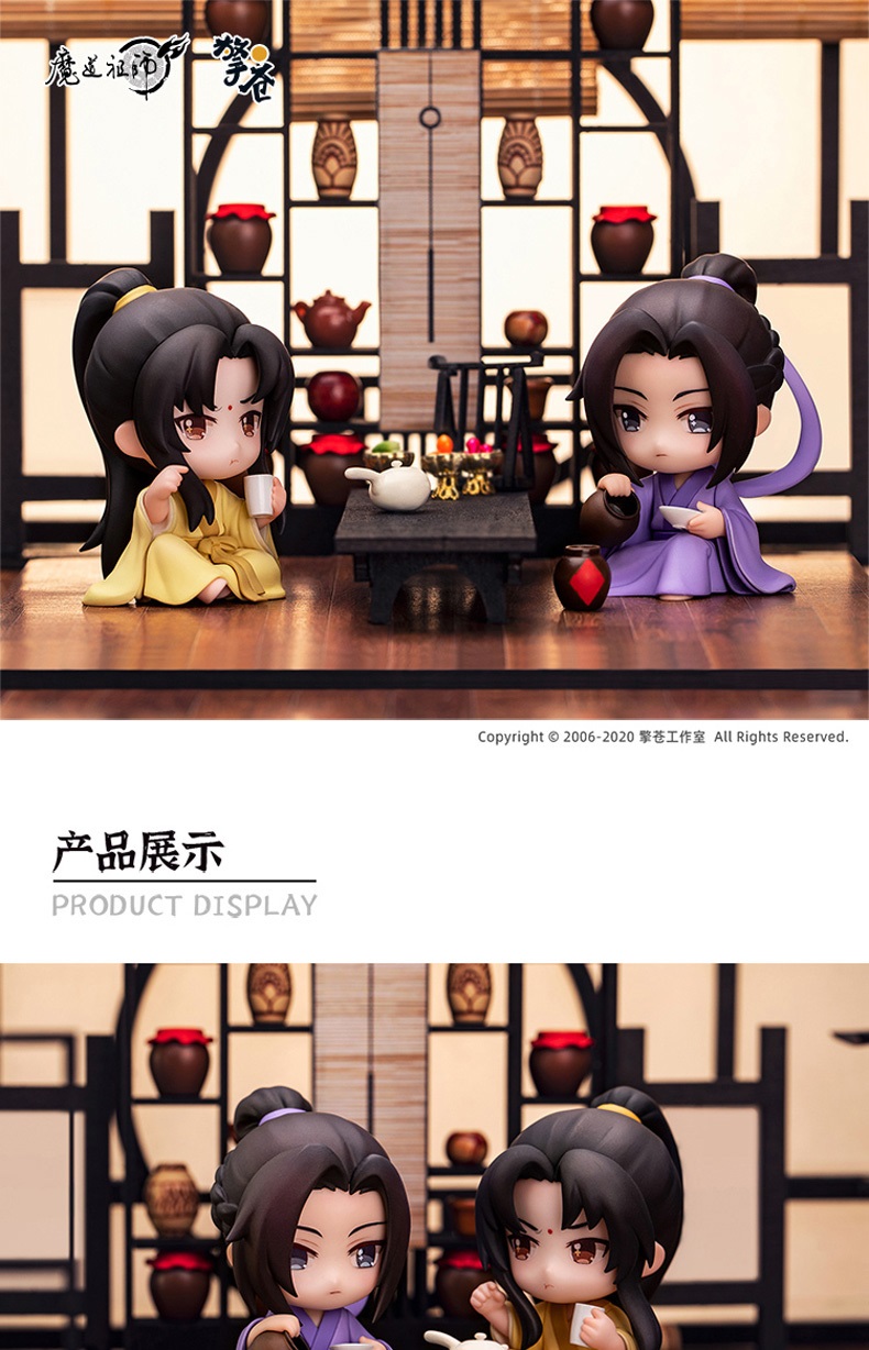 Pre - ฟิกเกอร์ปรมาจารย์ #JiangCheng #jinling Official