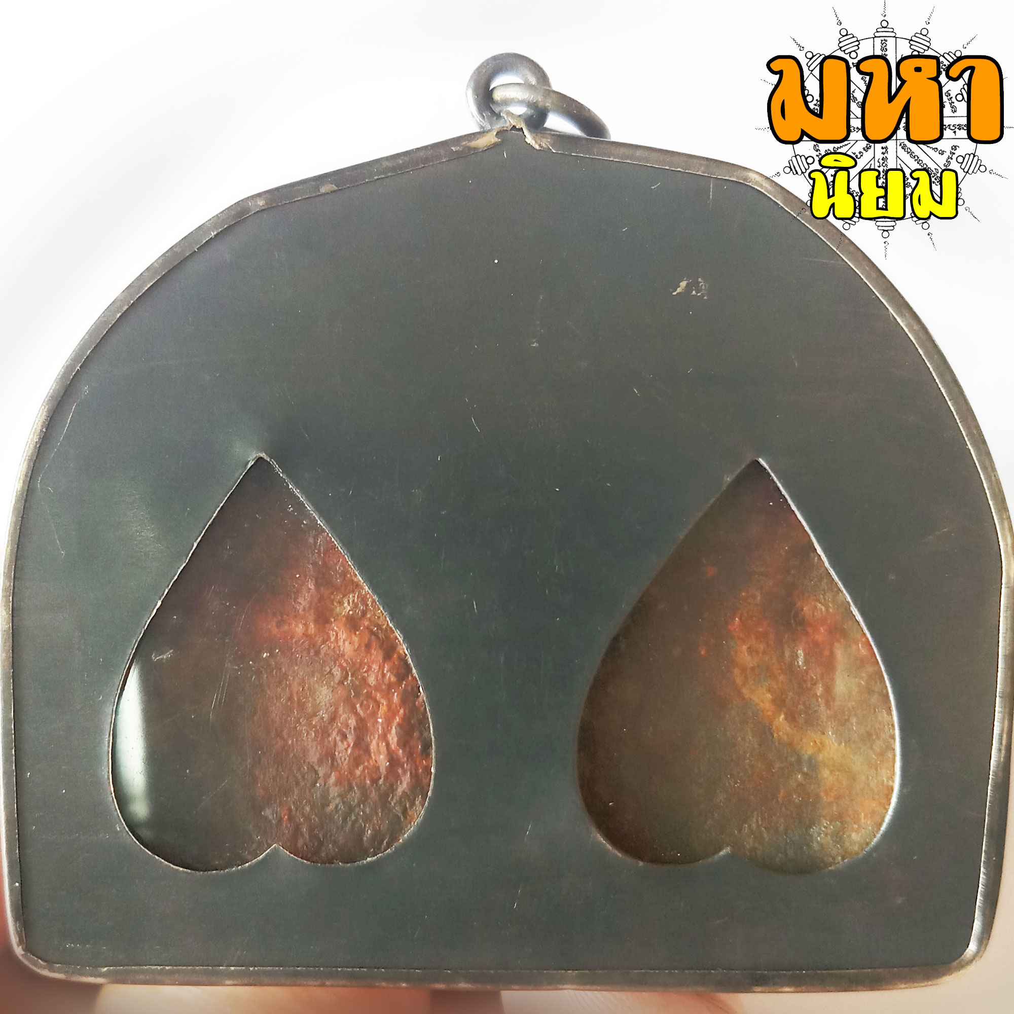 พระขุนแผน พรายคู่ เลี่ยมกรอบโลหะ ไม่ทราบที่มาแน่ชัด