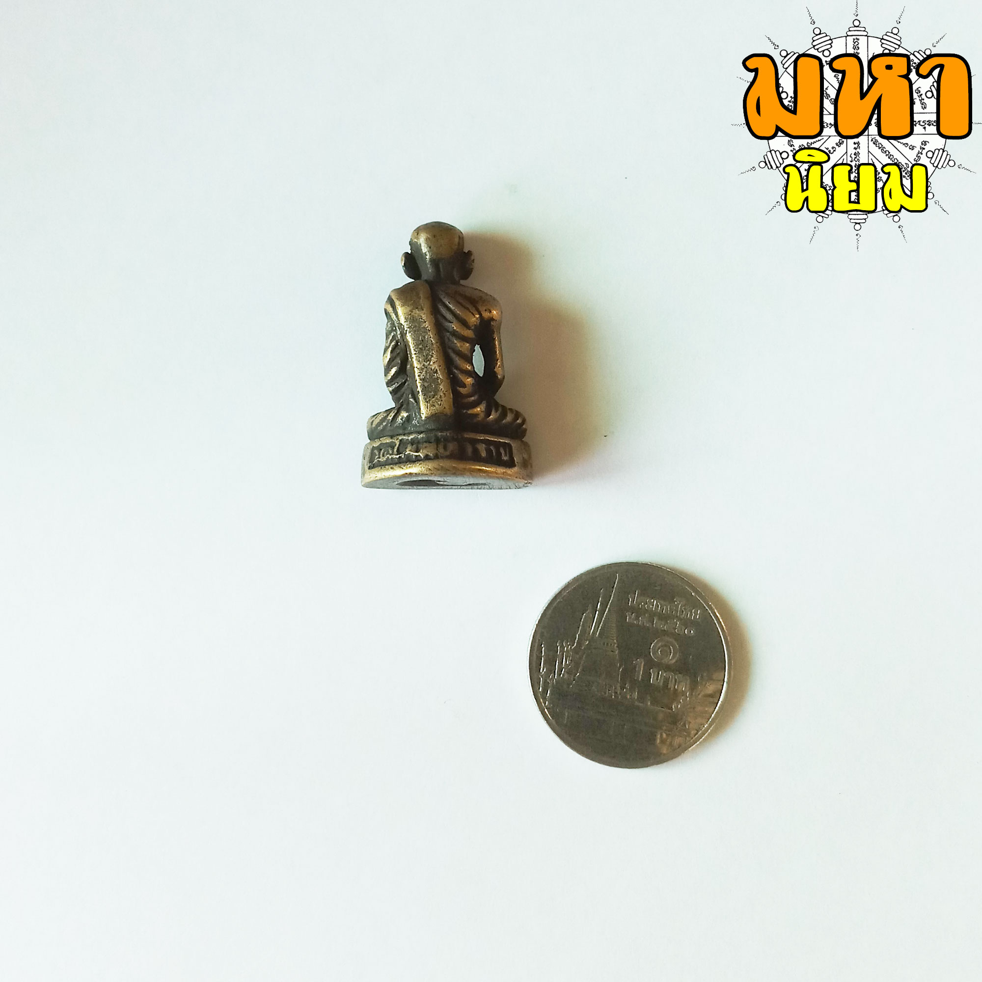 รูปหล่อโบราณ หลวงปู่กวย วัดโฆสิตาราม จ.ชัยนาท ไม่ทราบที่มาแน่ชัด