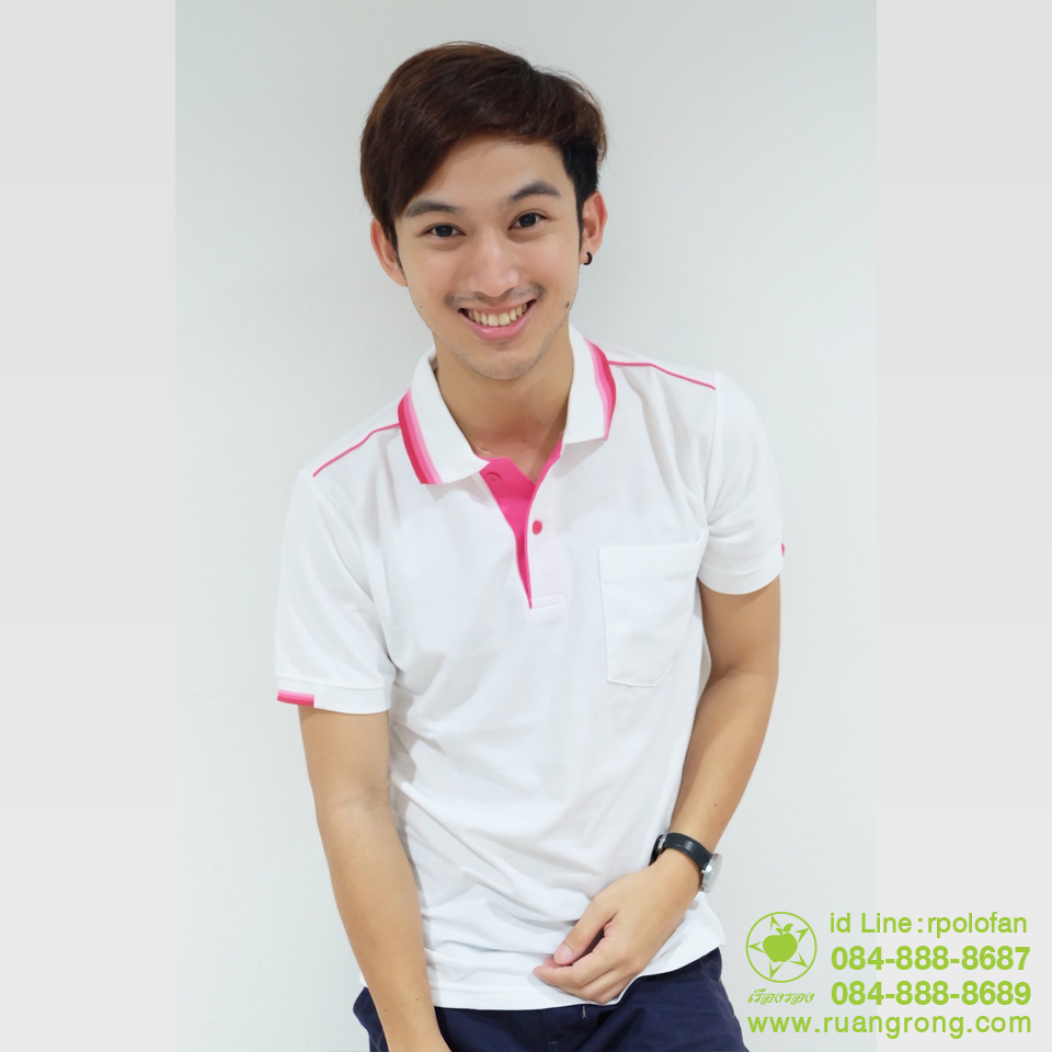 ชายขาวขลิบชมพู