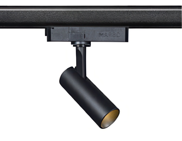 DYLINE-C TRACK LIGHT