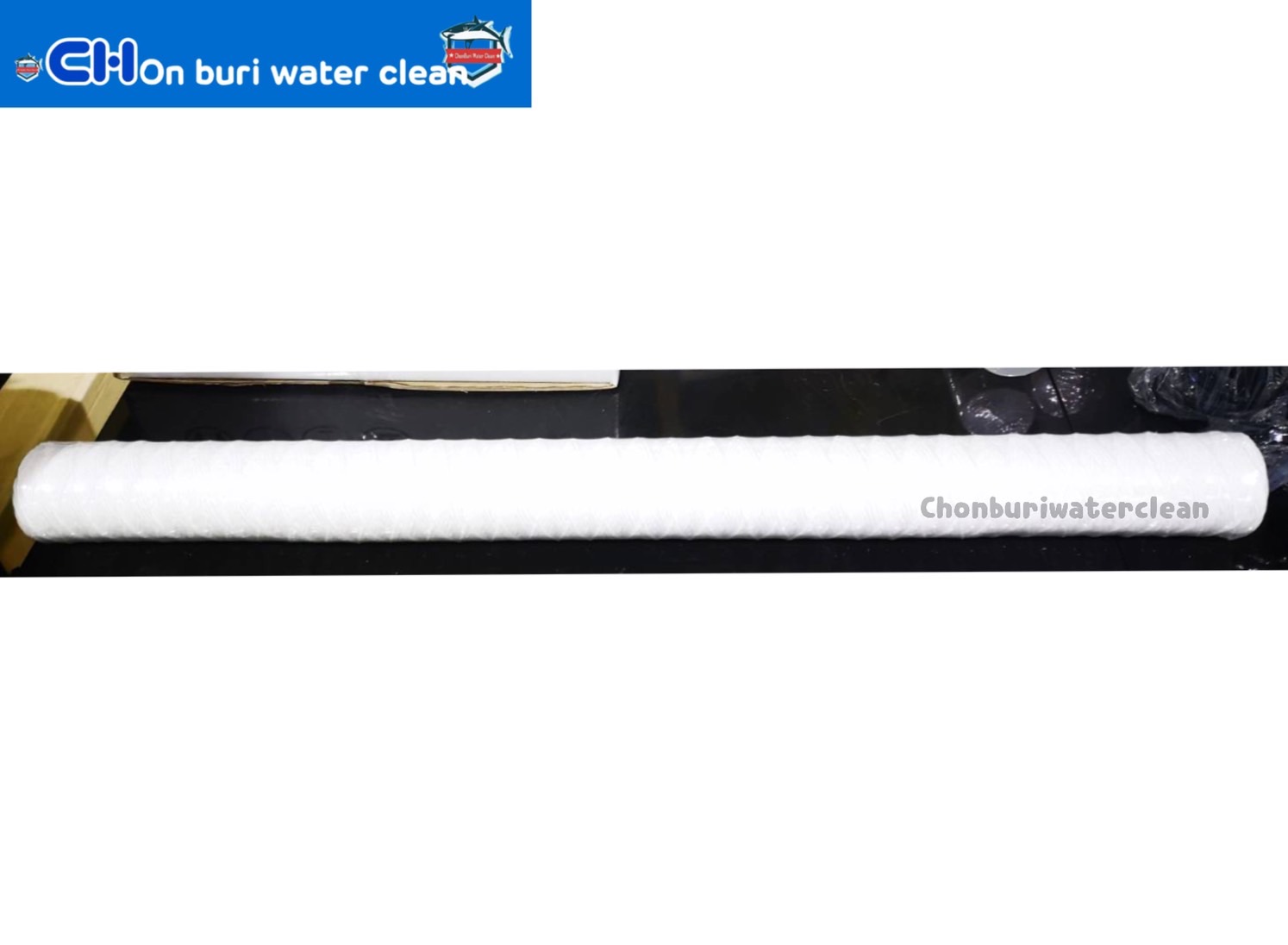 ไส้กรองเชือก 30 นิ้ว 5 ไมครอน HYDROMAX