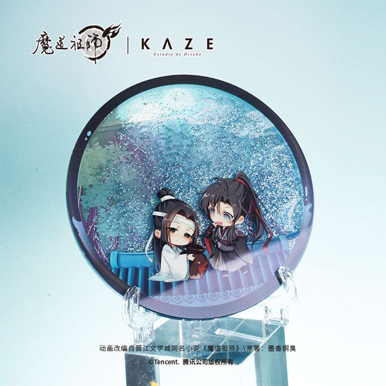 Pre- KAZE ปรมาจารย์ลัทธิมาร modaozhushi Wei Wuxian LanWangji (แท้) Official