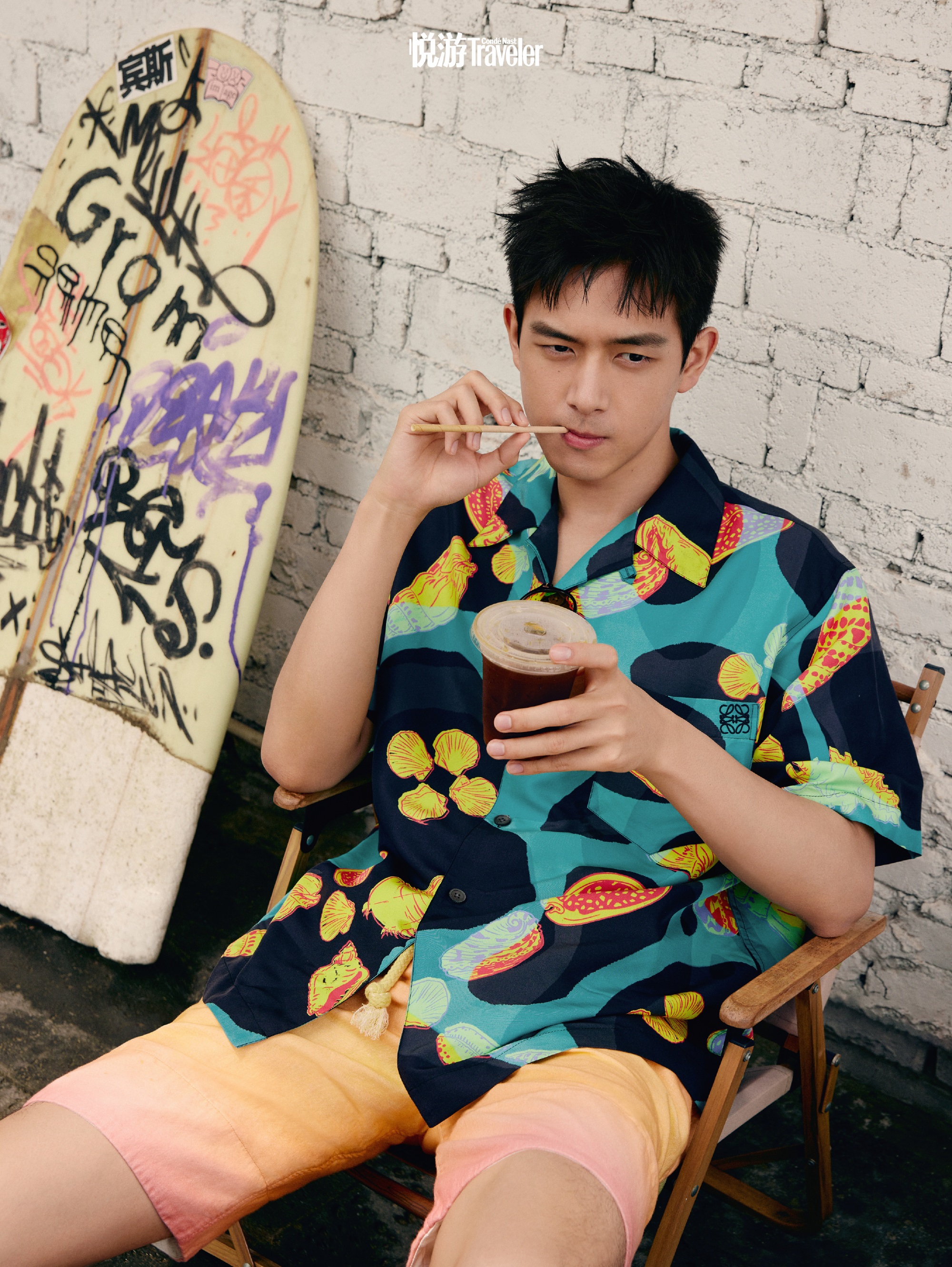 Pre - นิตยสาร Condé Nast Traveler #หลี่เซี่ยน 2022