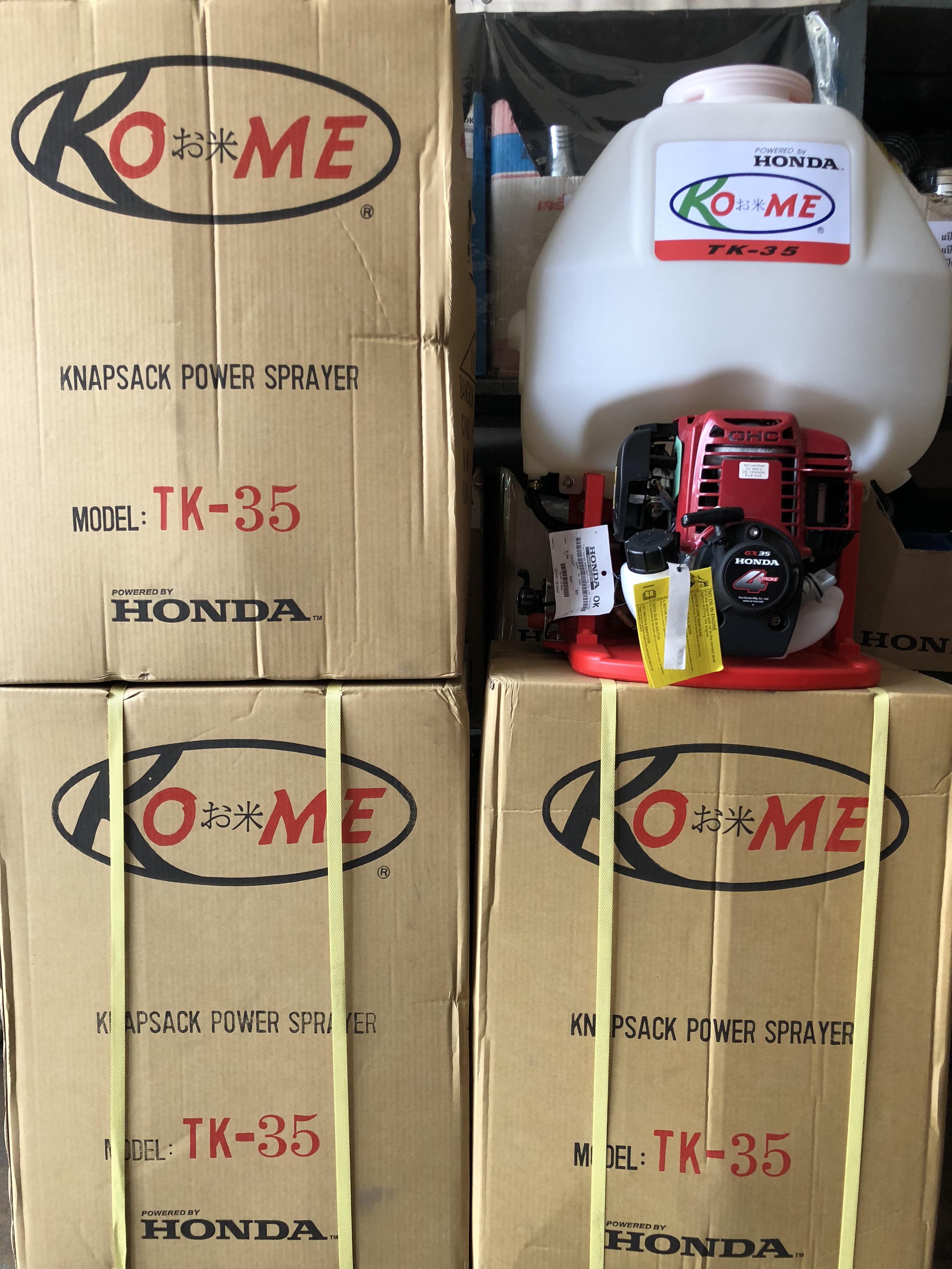 [PS-FD] เครื่องพ่นยา Honda TK-35 แท้ ญี่ปุ่น เครื่องยนต์ 4จังหวะ 1.5แรงม้า