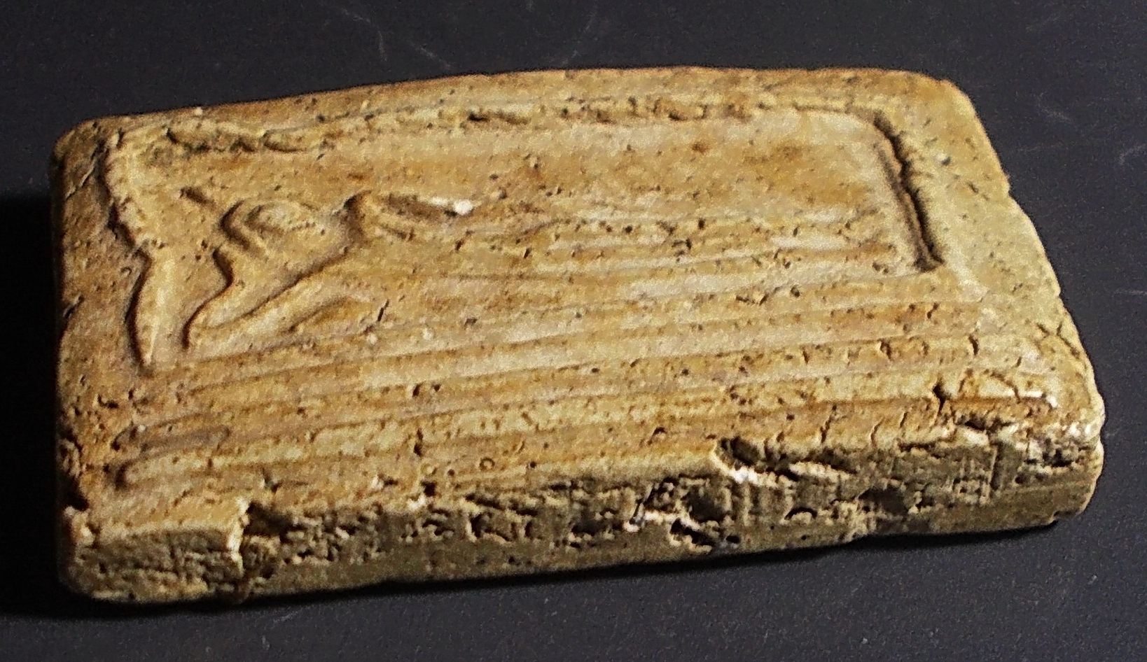 พระเนื้อผงปางไสยาสน์ หลวงปู่ภู วัดอินทร์