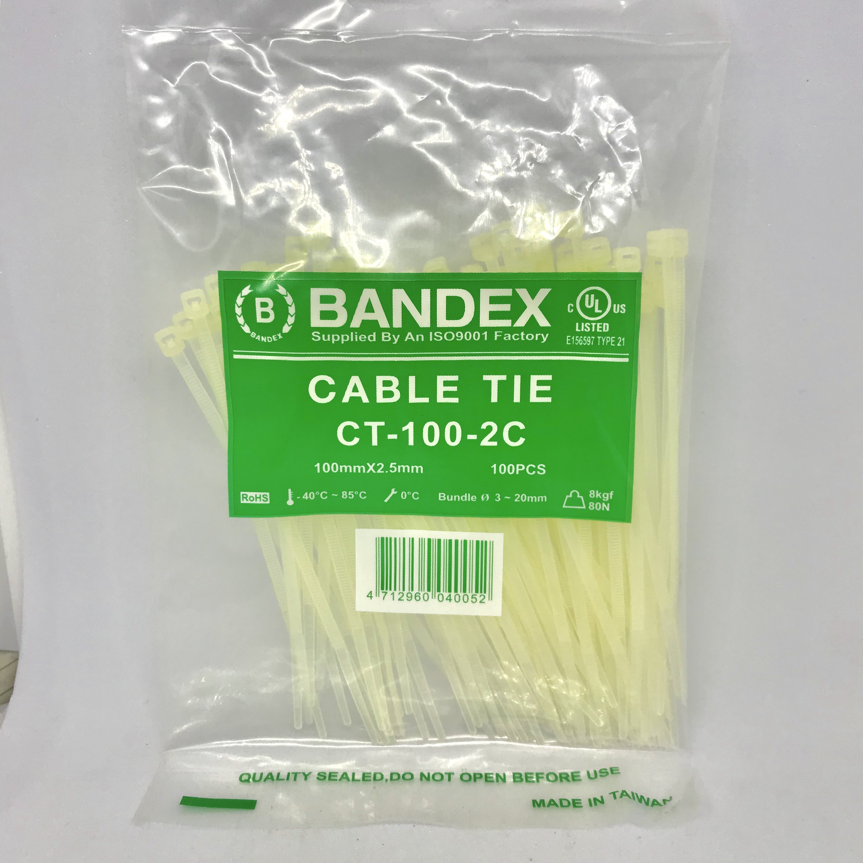 CT100-2C WHITE 4" ขาว