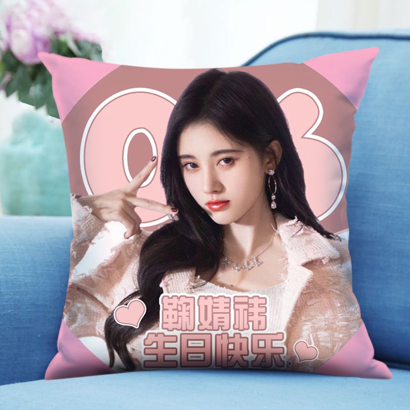 Pre - หมอนลาย จวีจิ้งอี JuJingyi SNH48