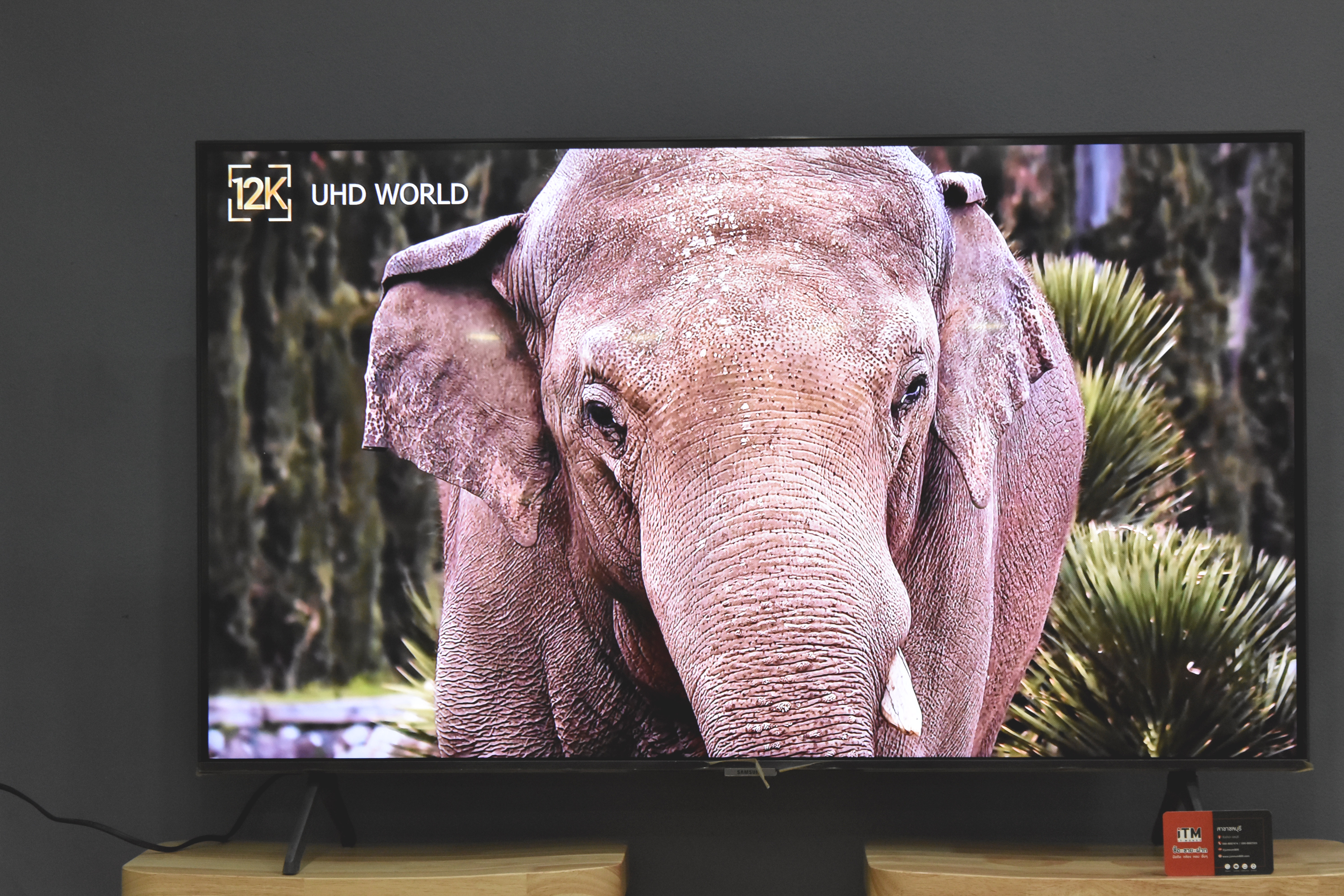 SAMSUNG ทีวี UHD LED (43"นิ้ว, 4K,Smart) รุ่น UA43TU7700KXXT