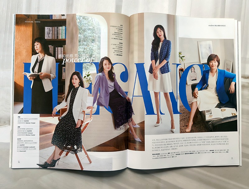 Pre - นิตยสาร Madame Figaro Mode 2023 หน้าภายใน zengli เจิงหลี 3P/Lomo รูป 2*3"