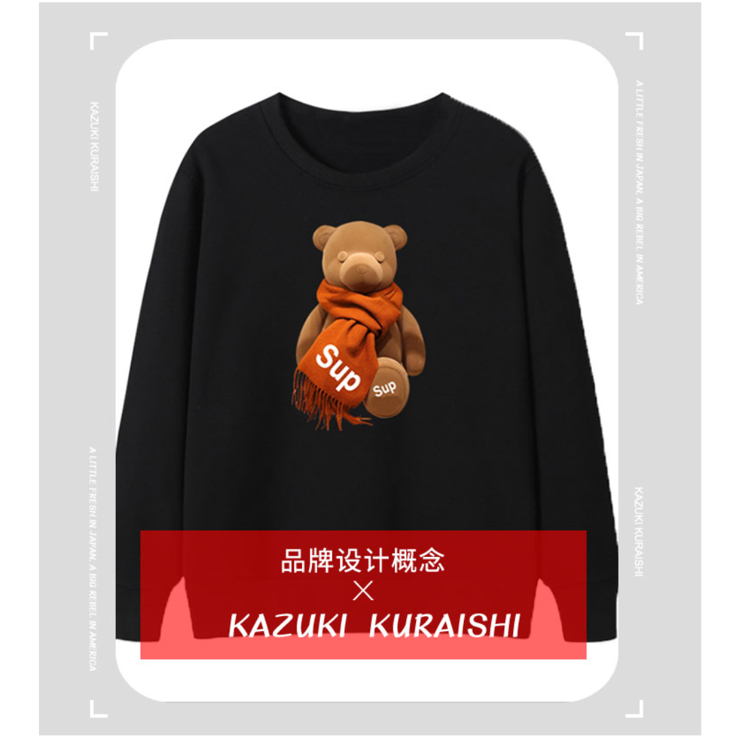 รับกด - เสื้อคล้าย WANGYIBO #หวังอี้ป๋อ ลายคุณหมี สไตล์ คนคูล