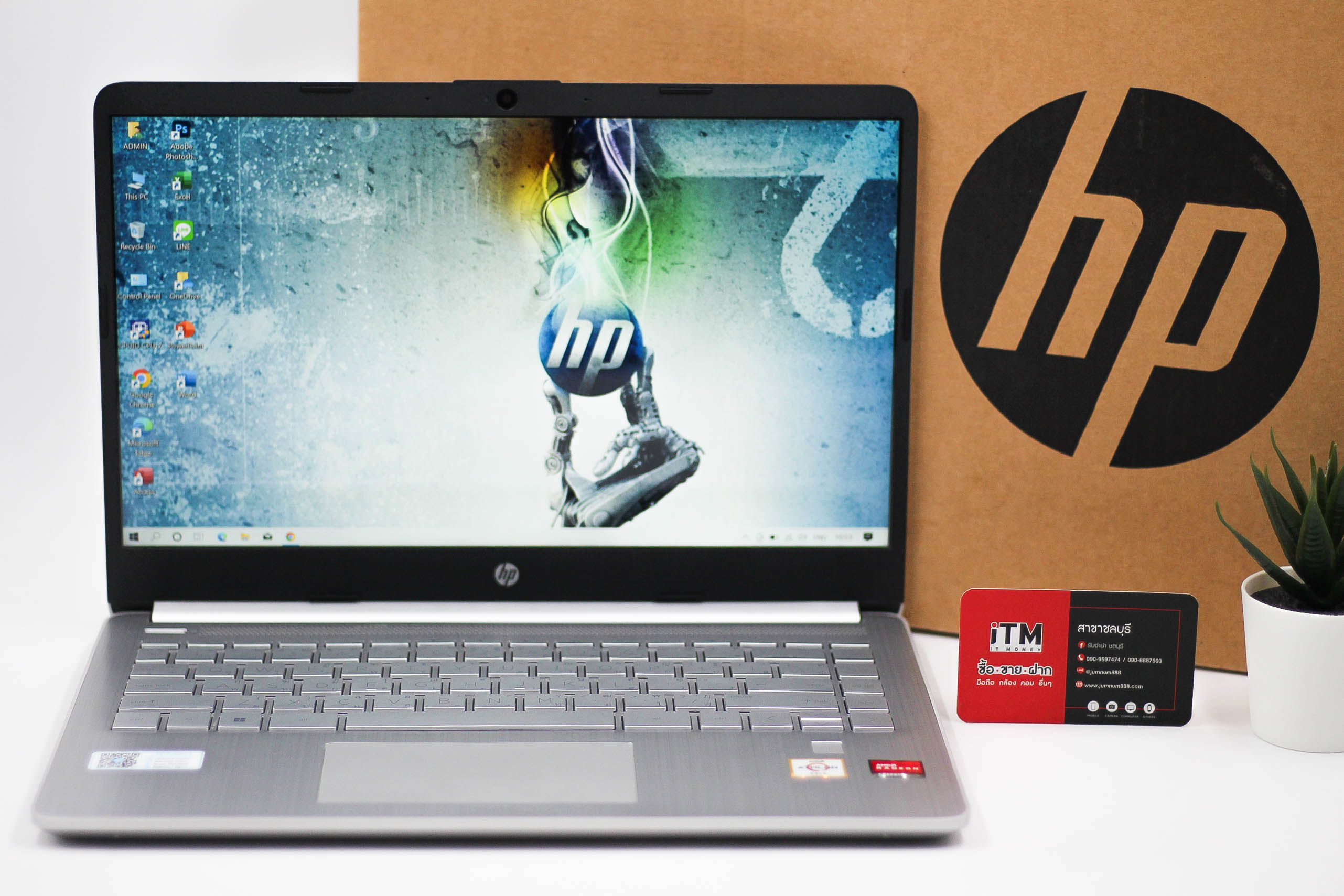 HP 14S-FQ0558AU (NATURAL SILVER)