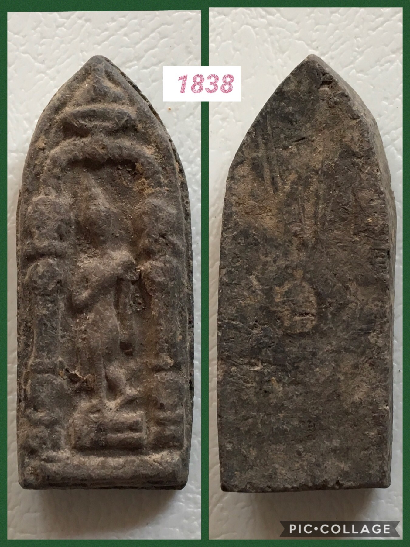 พระลีลาเนื้อผงเก่า
