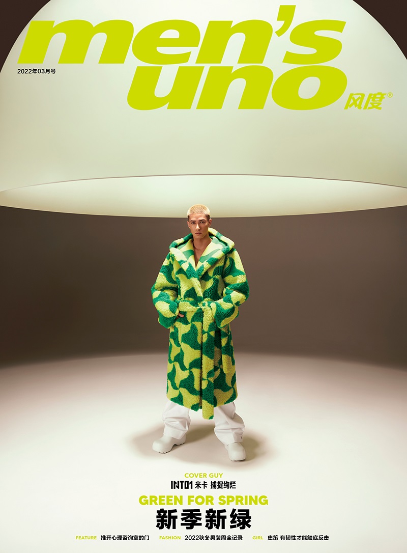 Pre - นิตยสาร Men's Uno #INTO1 มิกะ 2022 +โปสเตอร์ อฟช.
