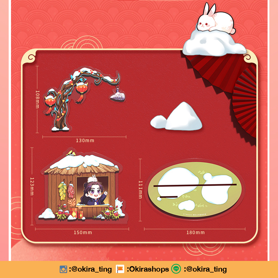 Pre - แสตนดี้ #ตํานานจอมยุทธ์ภูตถังซาน