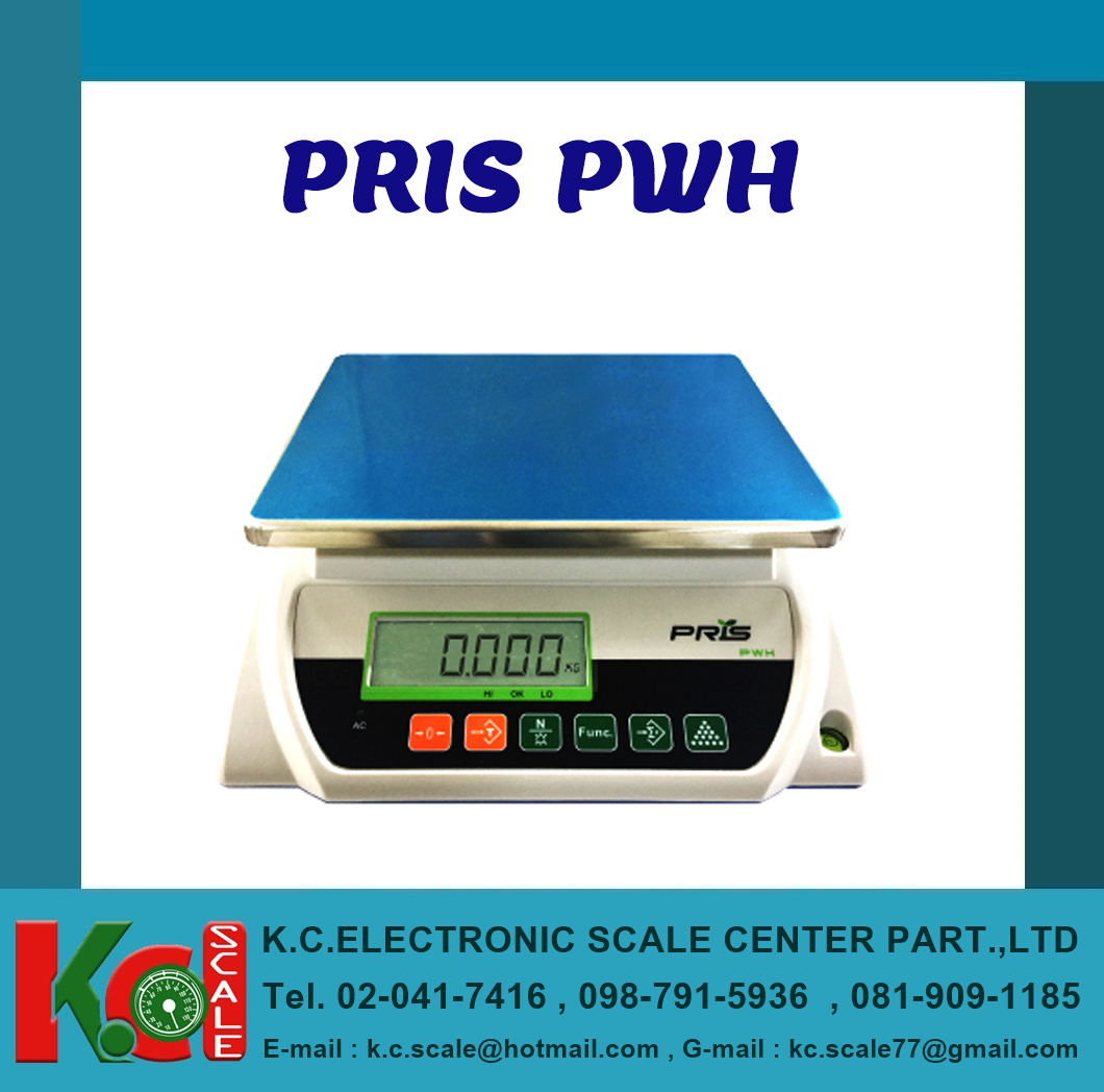 PRIS PWH