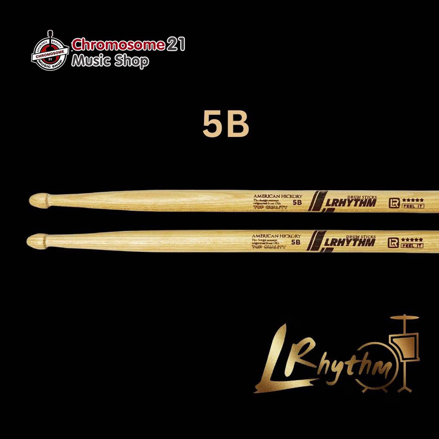 ไม้กลอง LRhythm ขนาด 5B ผลิตจากไม้ American hickory