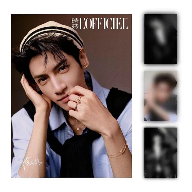 Pre-sale นิตยสาร L’OFFICIEL หลัวอวิ๋นซี LuoYunxi 2023 + โปสเตอร์พับ การ์ด