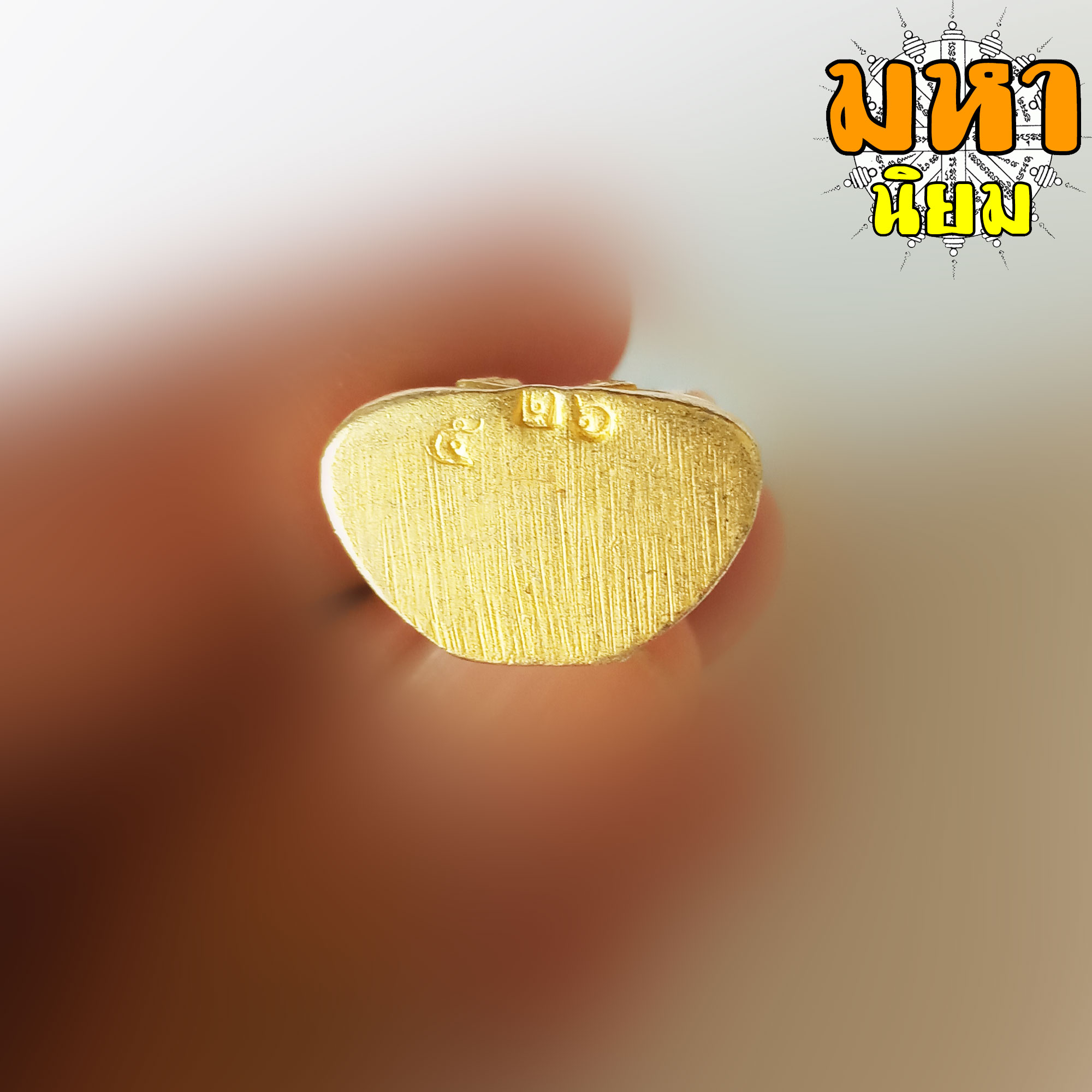 พระกริ่งพุทธโสธร ประวัติศาสตร์เปิดอาคาร สำนักงานตำรวจแห่งชาติ ฐานกริ่ง ตอกโค้ด เนื้อสามกษัตริย์ พร้อมกล่อง