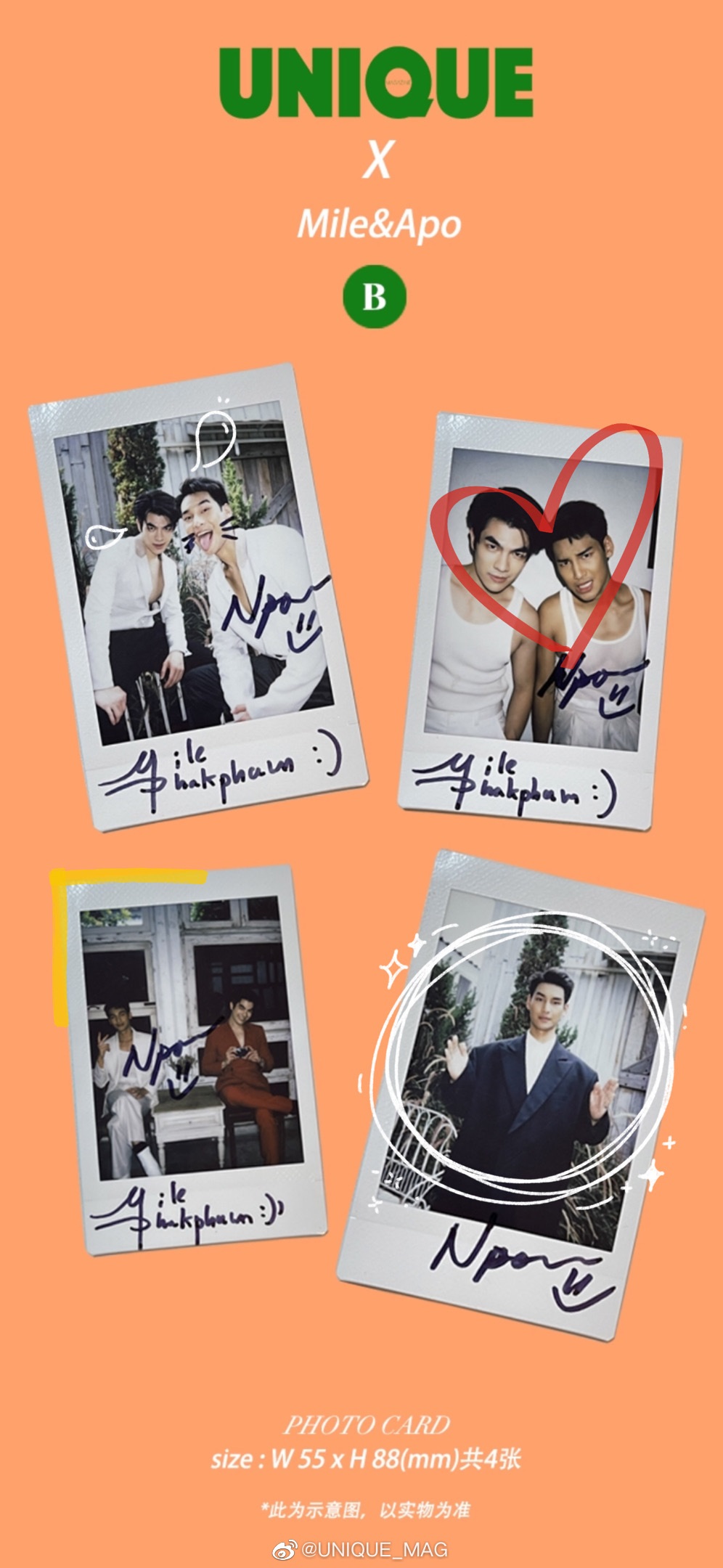 UNIQUE มายอาโป MileApo + โพลาลอยด์ เวอร์ B (กดรอบ Taobao)