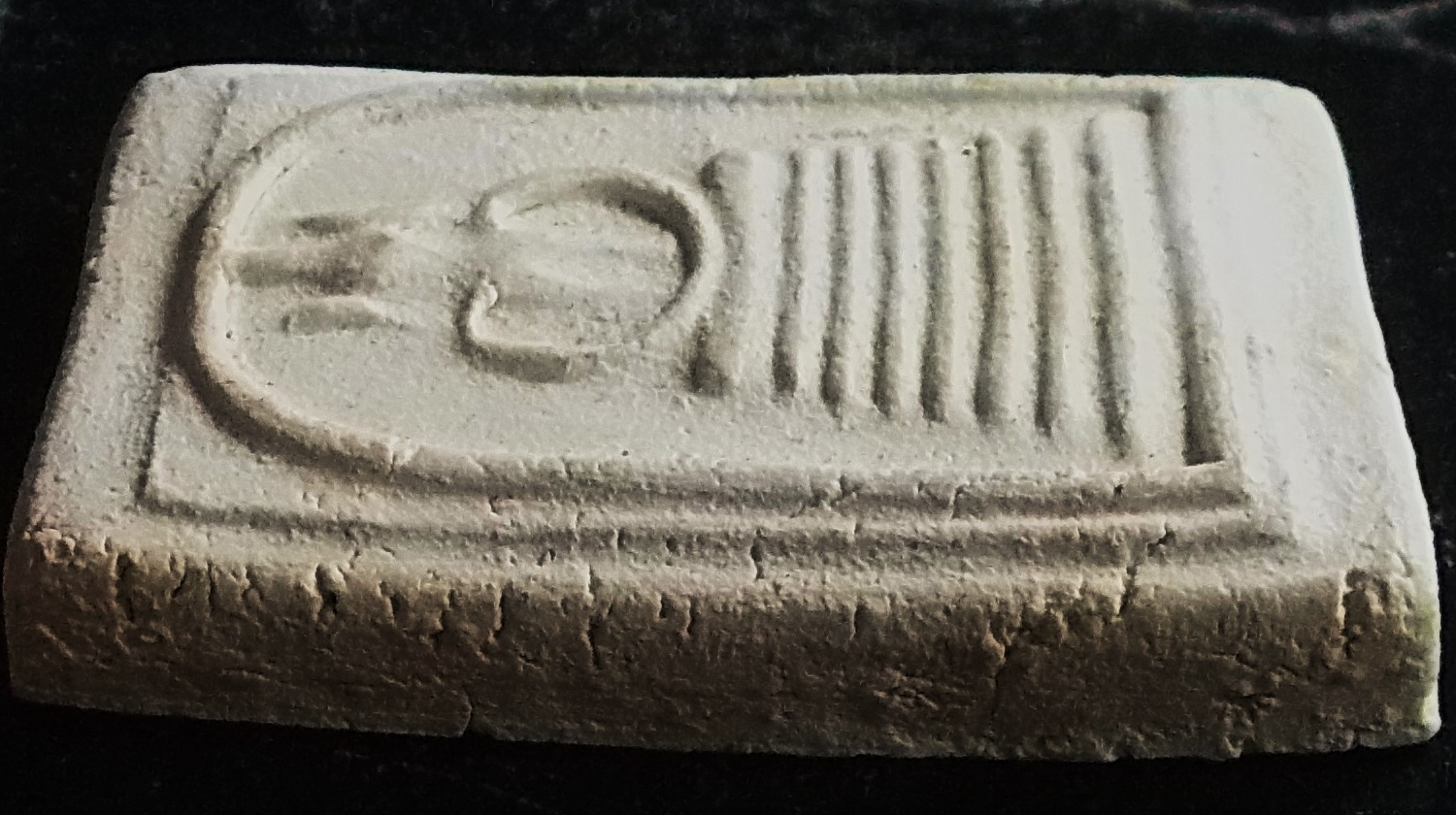 สมเด็จ 7 ชั้นสร้างเขื่อน วัดเกศไชโย อ่างทอง ปี 95 #lnw972