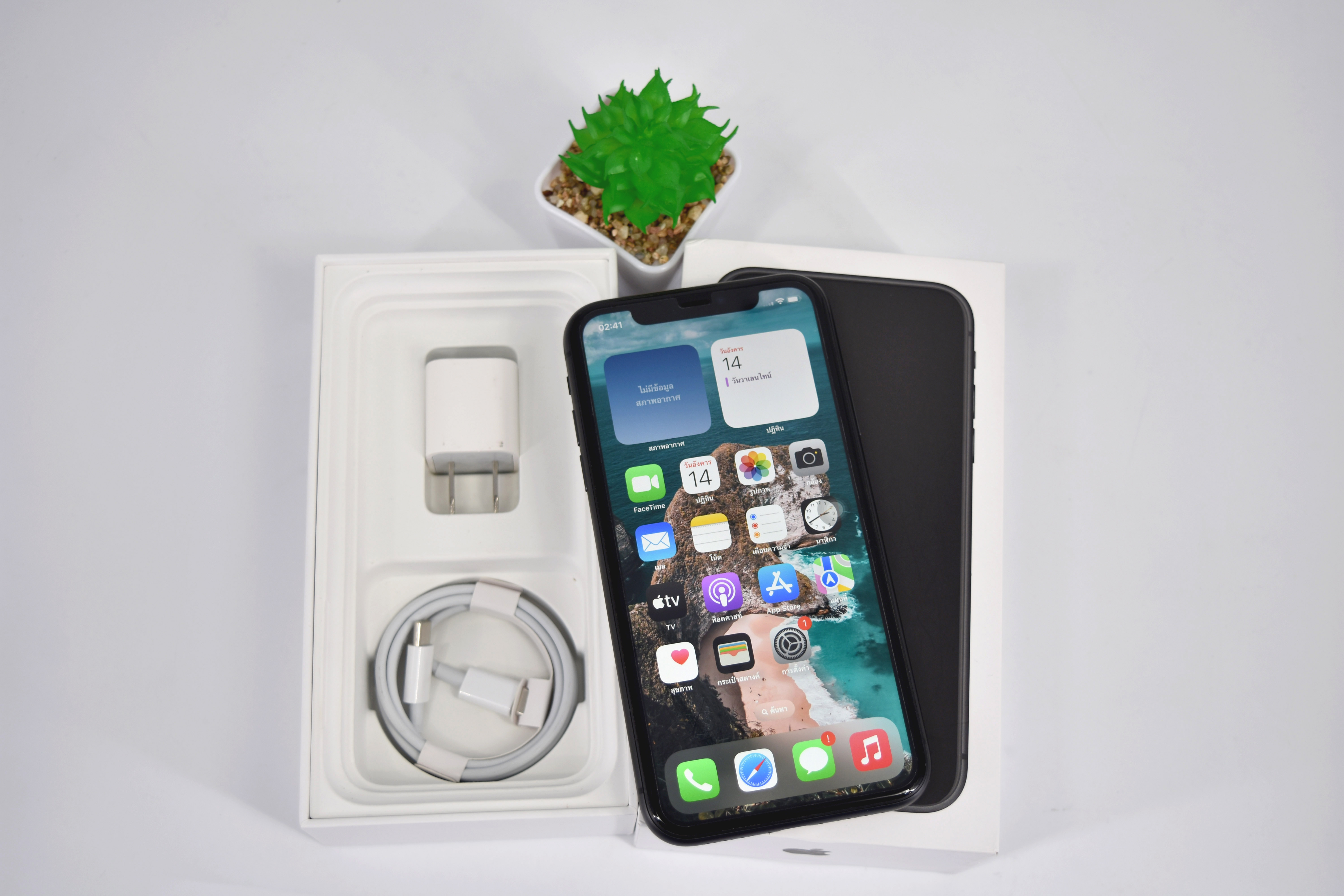 iPhone 11 64GB Black