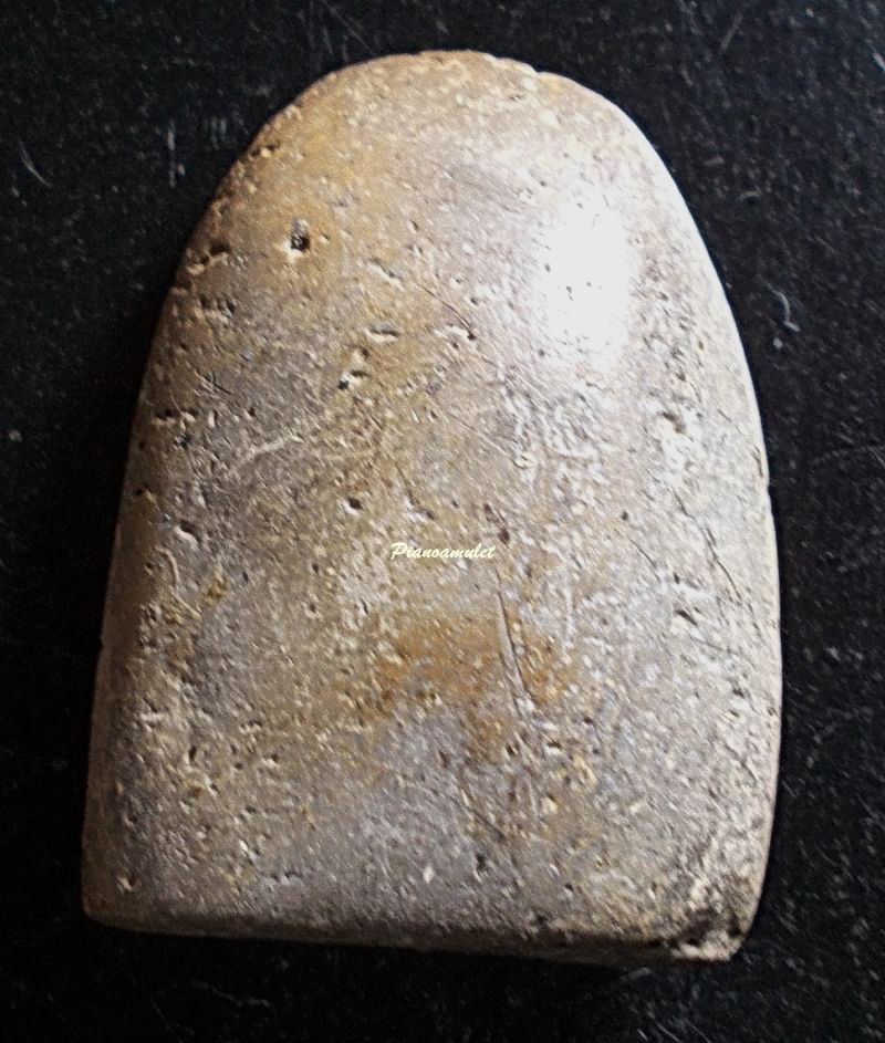 พระกรุวัดเฉลิมพระเกียรติ พิมพ์พระคง