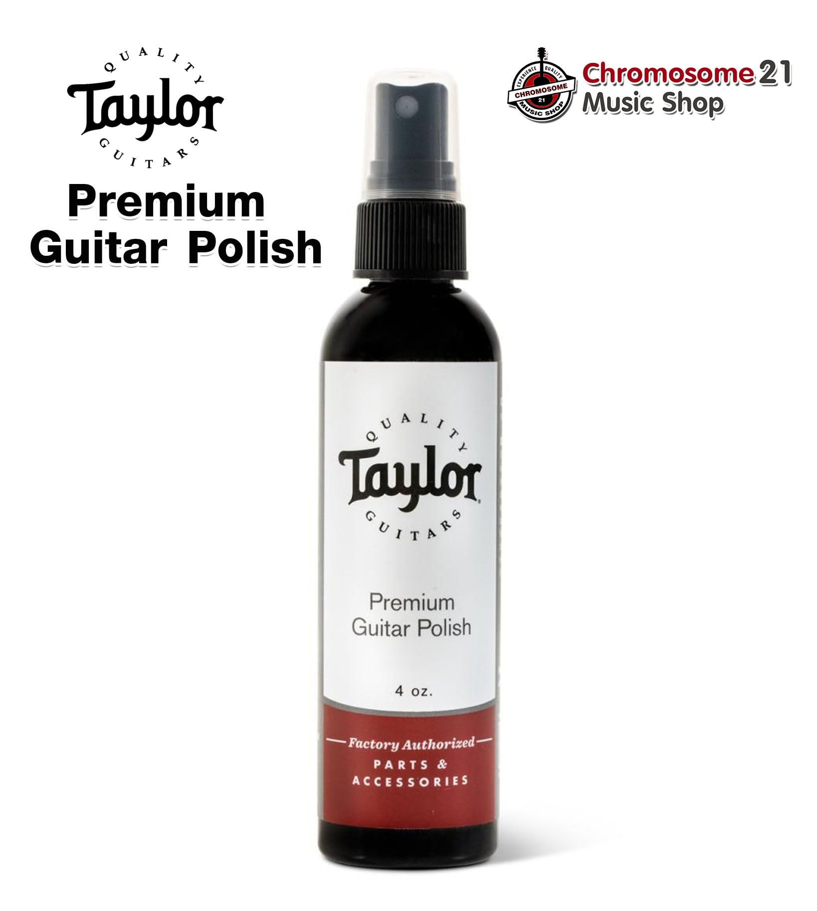 น้ำยาทำความสะอาดกีตาร์ Taylor Premium Guitar Polish