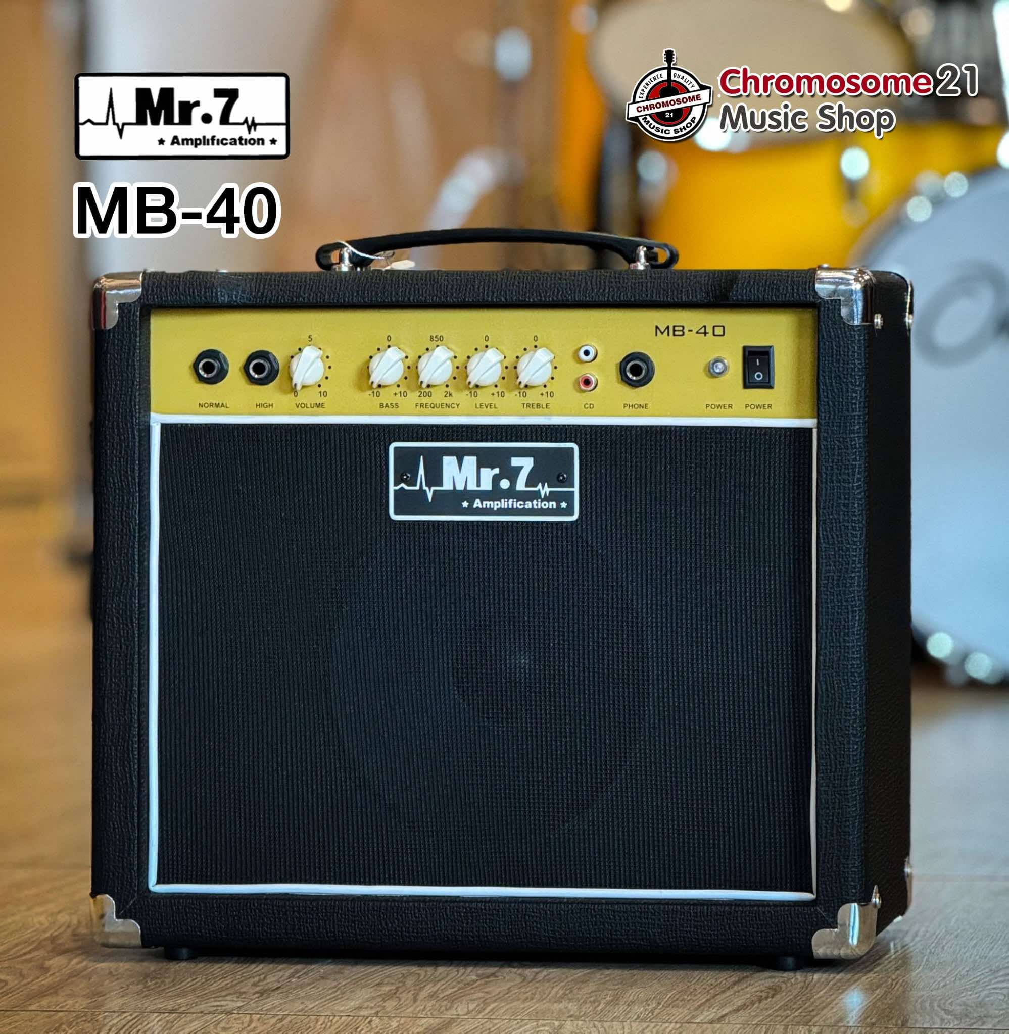 แอมป์เบส MR.7 รุ่น MB40